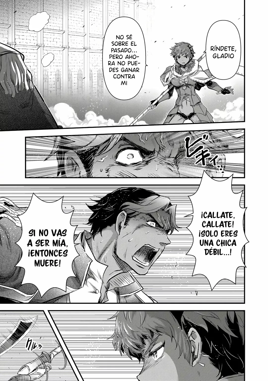 Tensei Shitara Ken Deshita Capítulo 59 - Page 6
