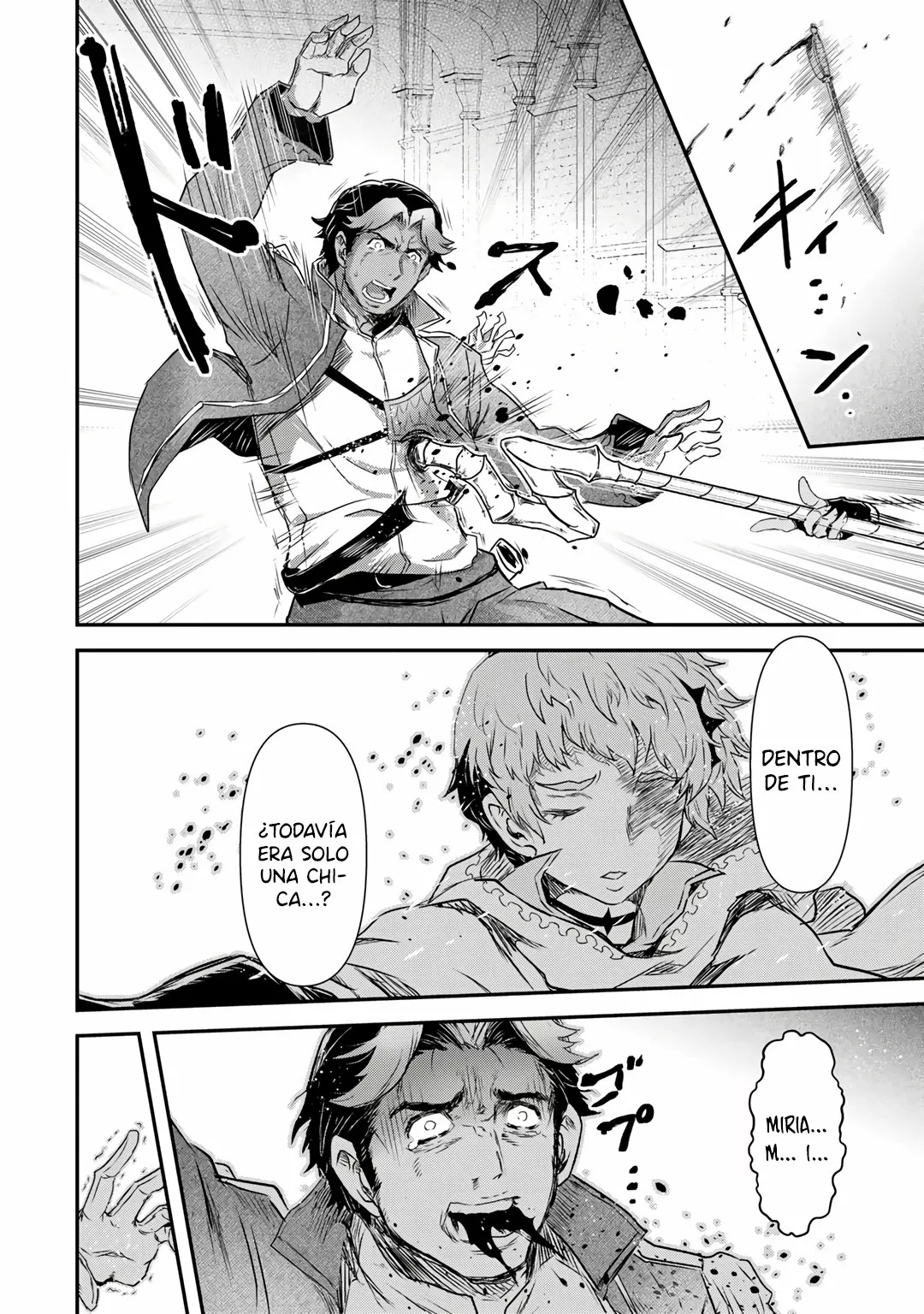 Tensei Shitara Ken Deshita Capítulo 59 - Page 7