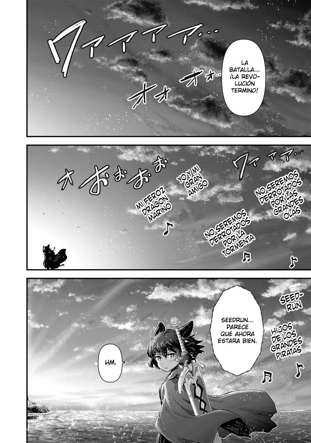 Tensei Shitara Ken Deshita Capítulo 60 - Page 17