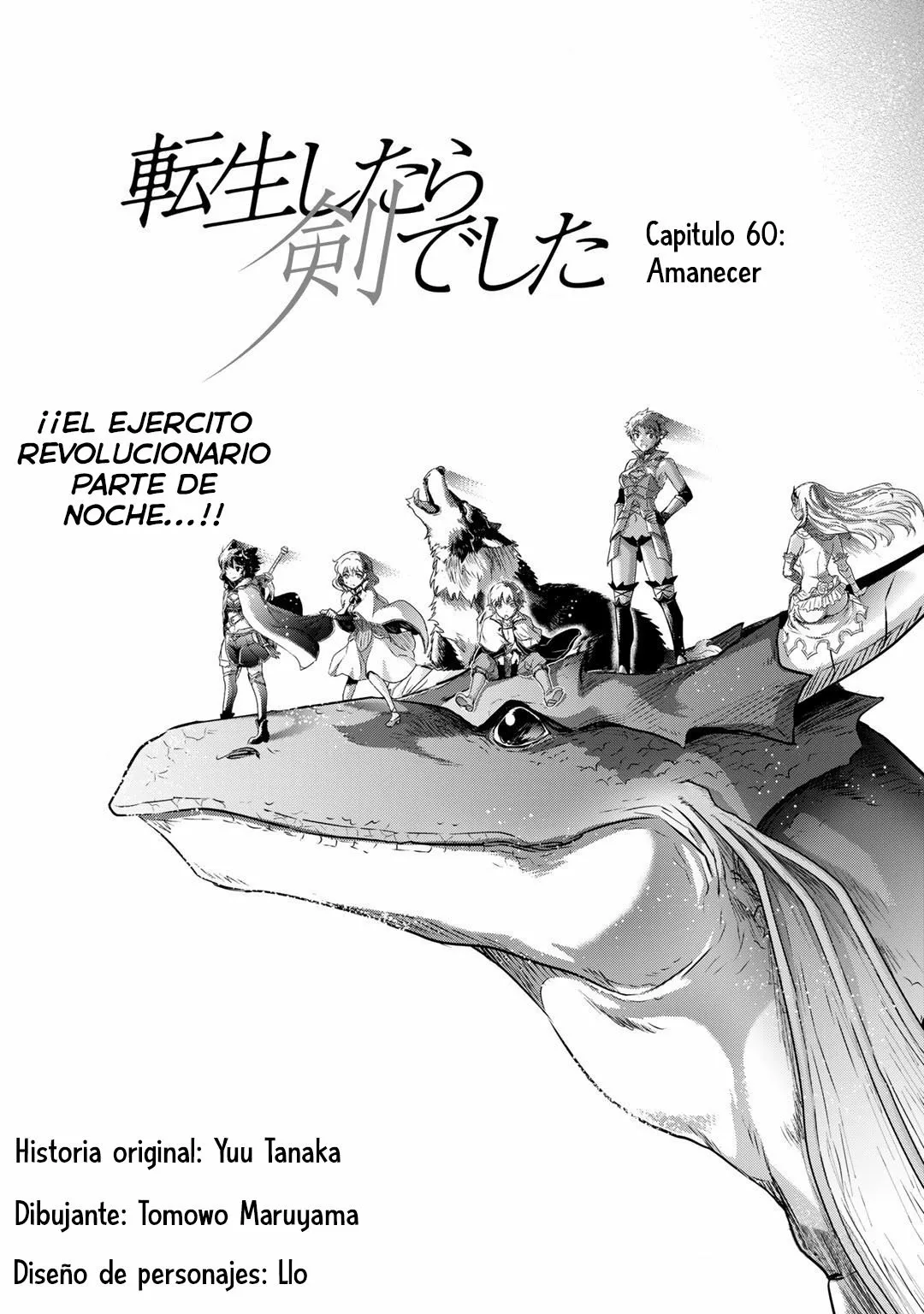 Tensei Shitara Ken Deshita Capítulo 60 - Page 2