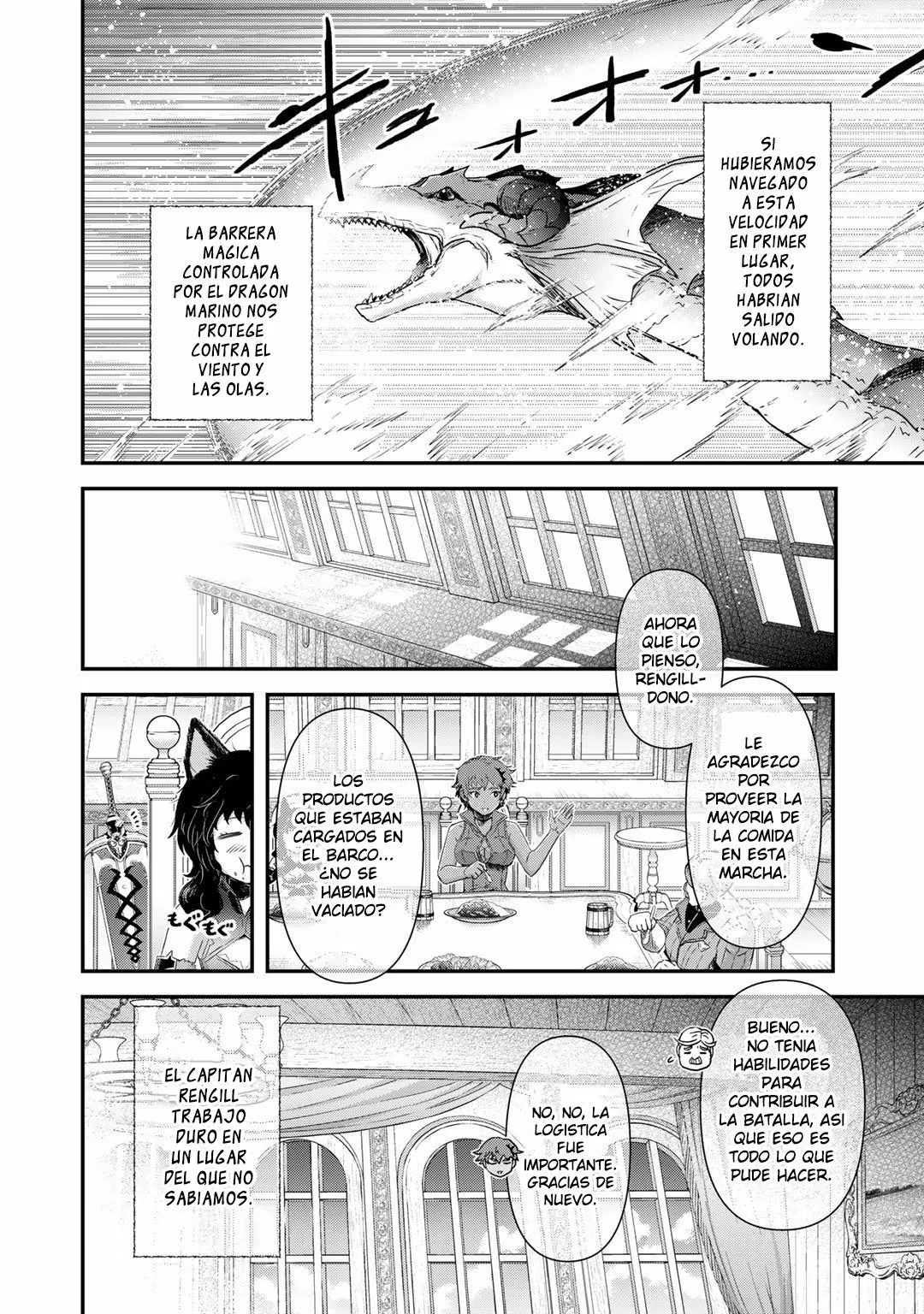 Tensei Shitara Ken Deshita Capítulo 60 - Page 23