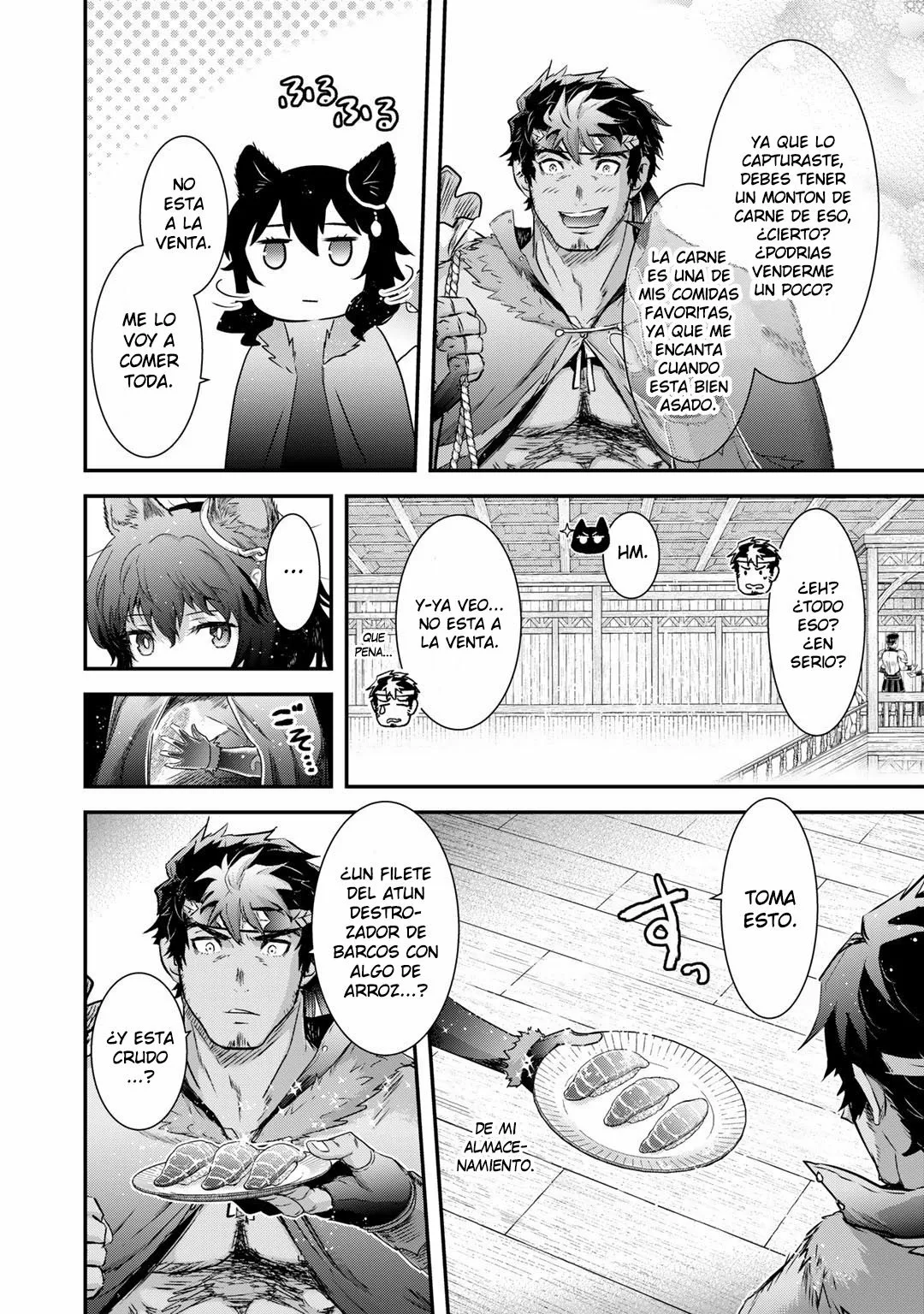 Tensei Shitara Ken Deshita Capítulo 62 - Page 17