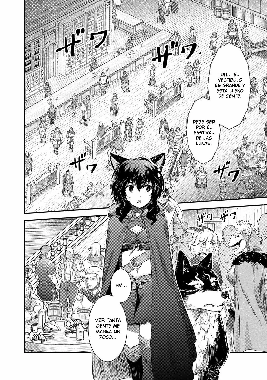 Tensei Shitara Ken Deshita Capítulo 62 - Page 7