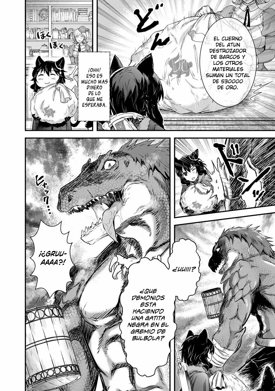 Tensei Shitara Ken Deshita Capítulo 62 - Page 9