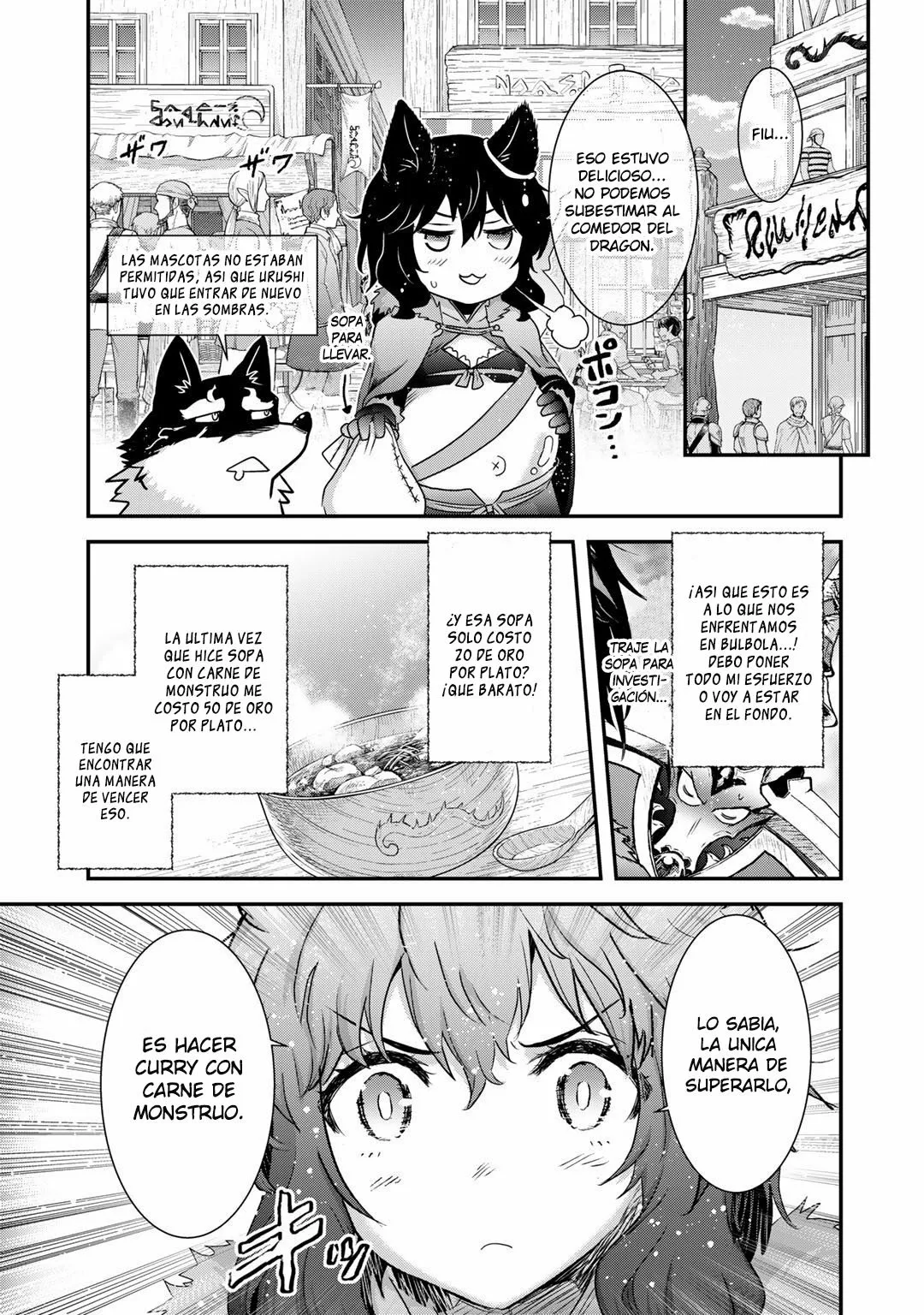 Tensei Shitara Ken Deshita Capítulo 63 - Page 16