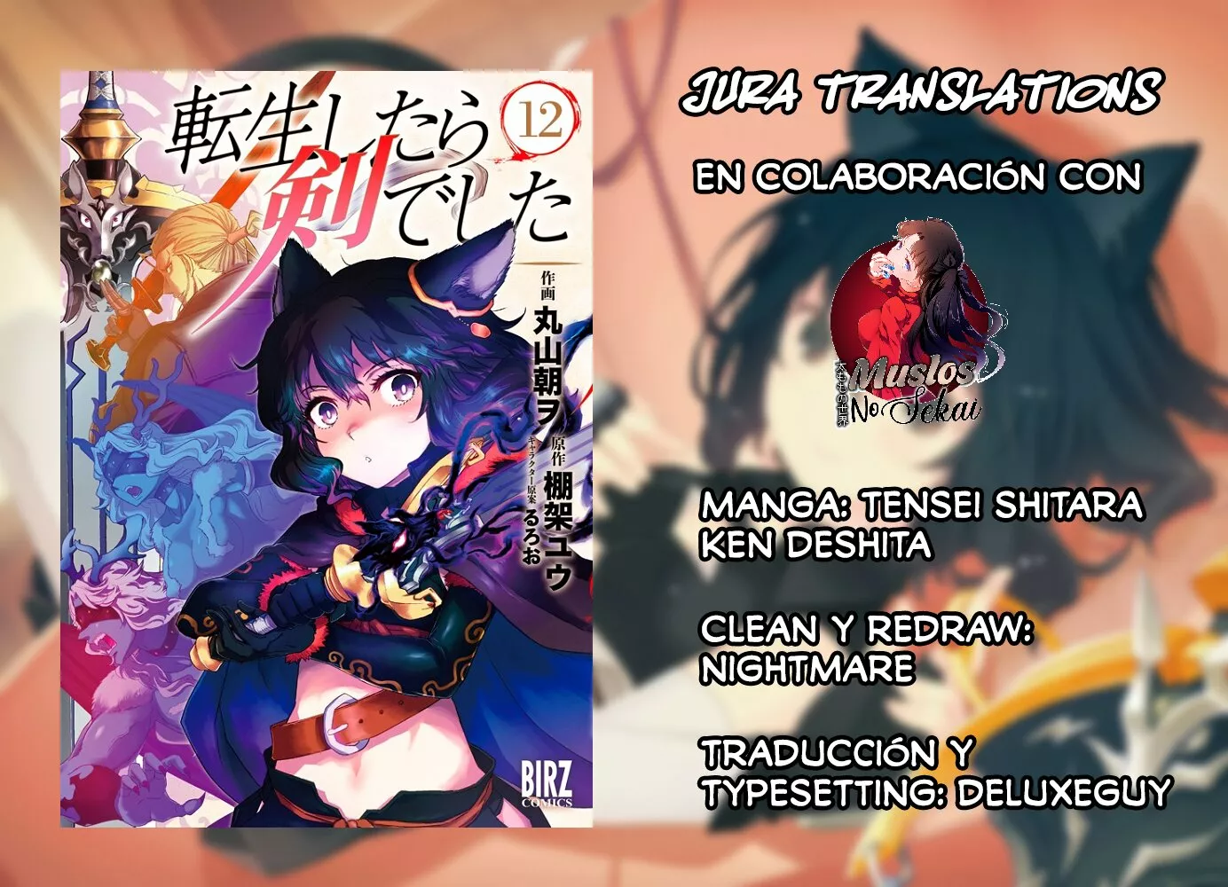 Tensei Shitara Ken Deshita Capítulo 64 - Page 1