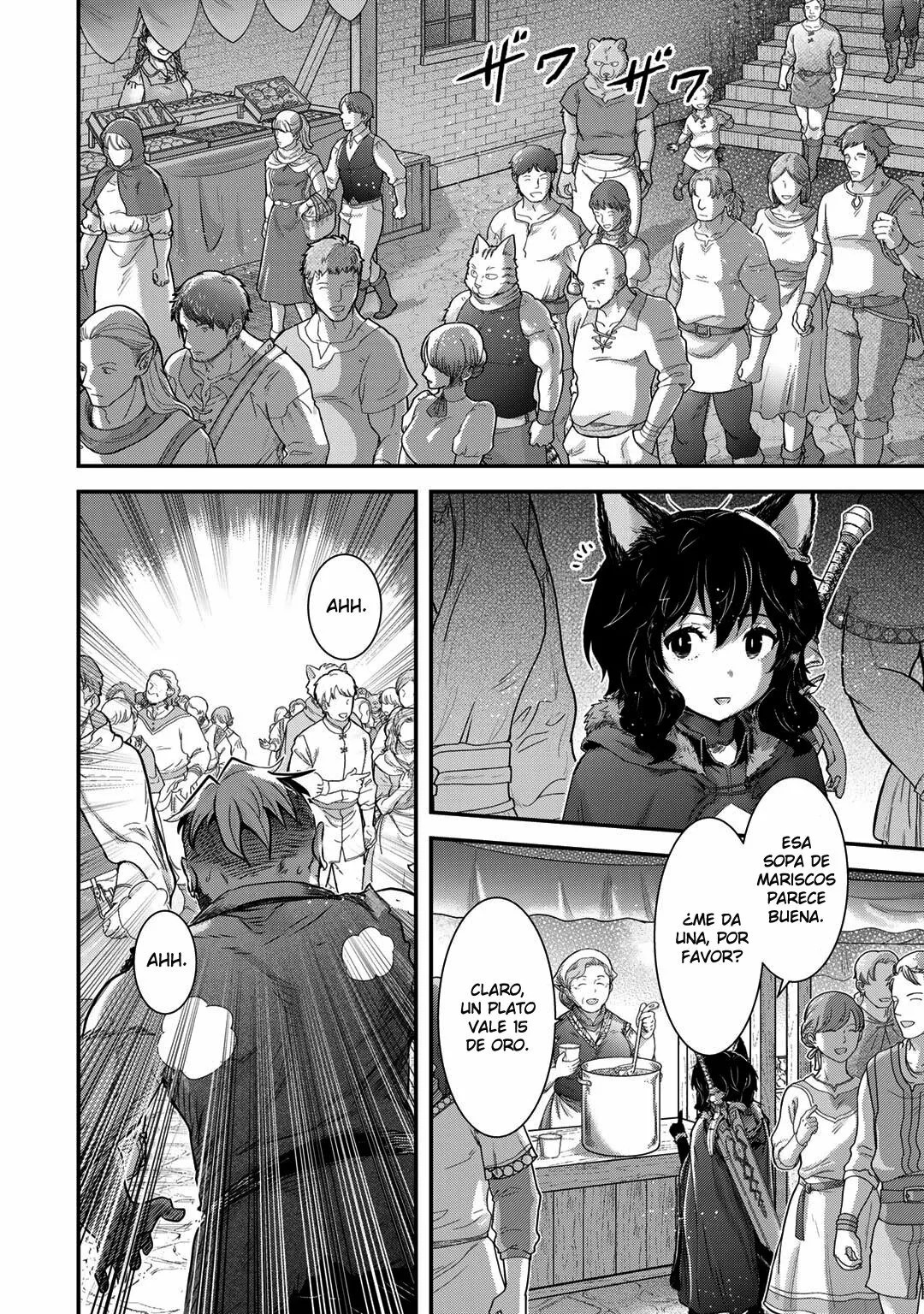 Tensei Shitara Ken Deshita Capítulo 64 - Page 11