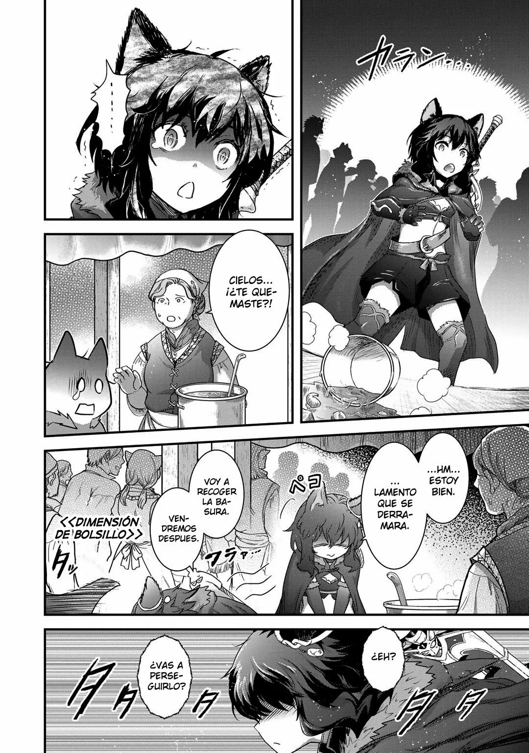 Tensei Shitara Ken Deshita Capítulo 64 - Page 13