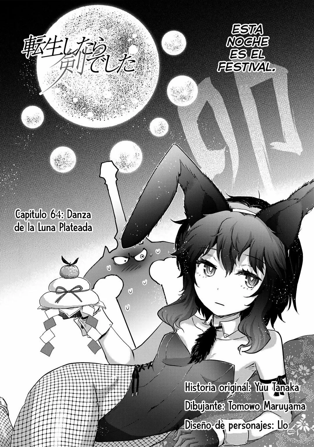 Tensei Shitara Ken Deshita Capítulo 64 - Page 2