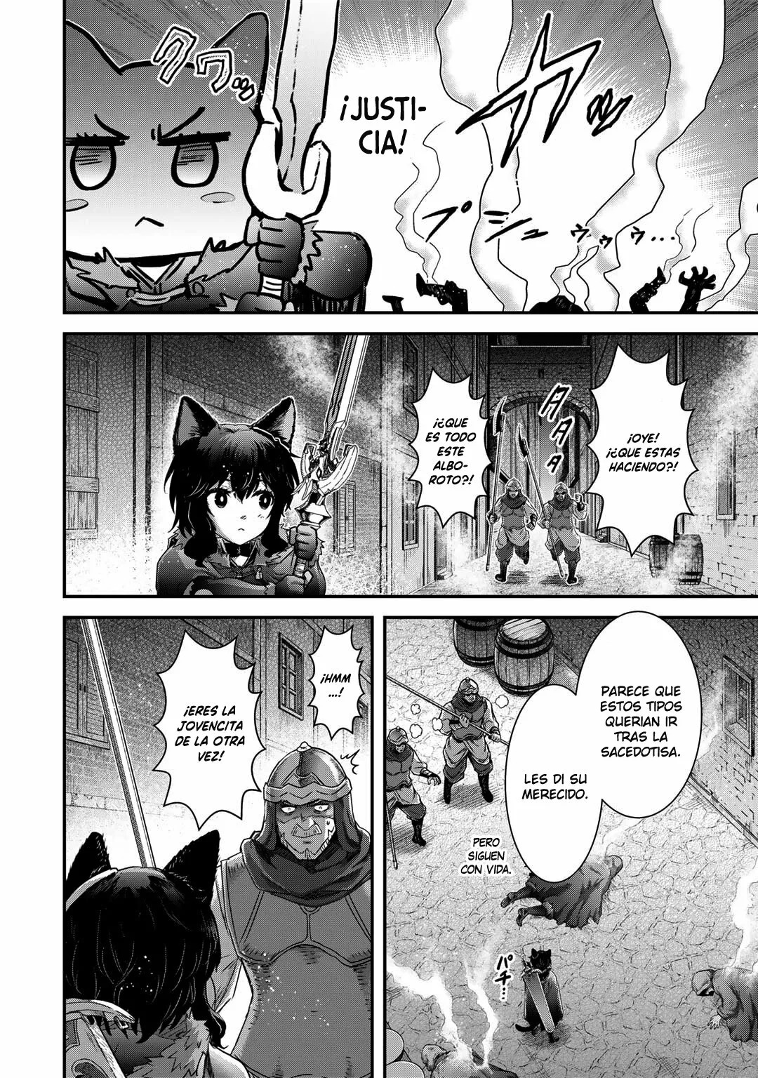 Tensei Shitara Ken Deshita Capítulo 65 - Page 13