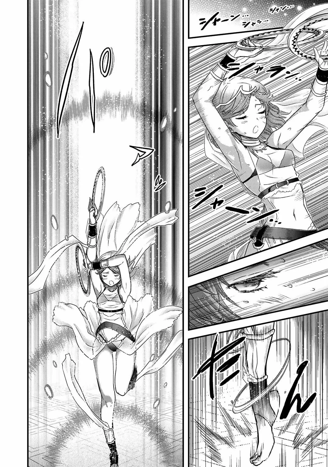 Tensei Shitara Ken Deshita Capítulo 65 - Page 15