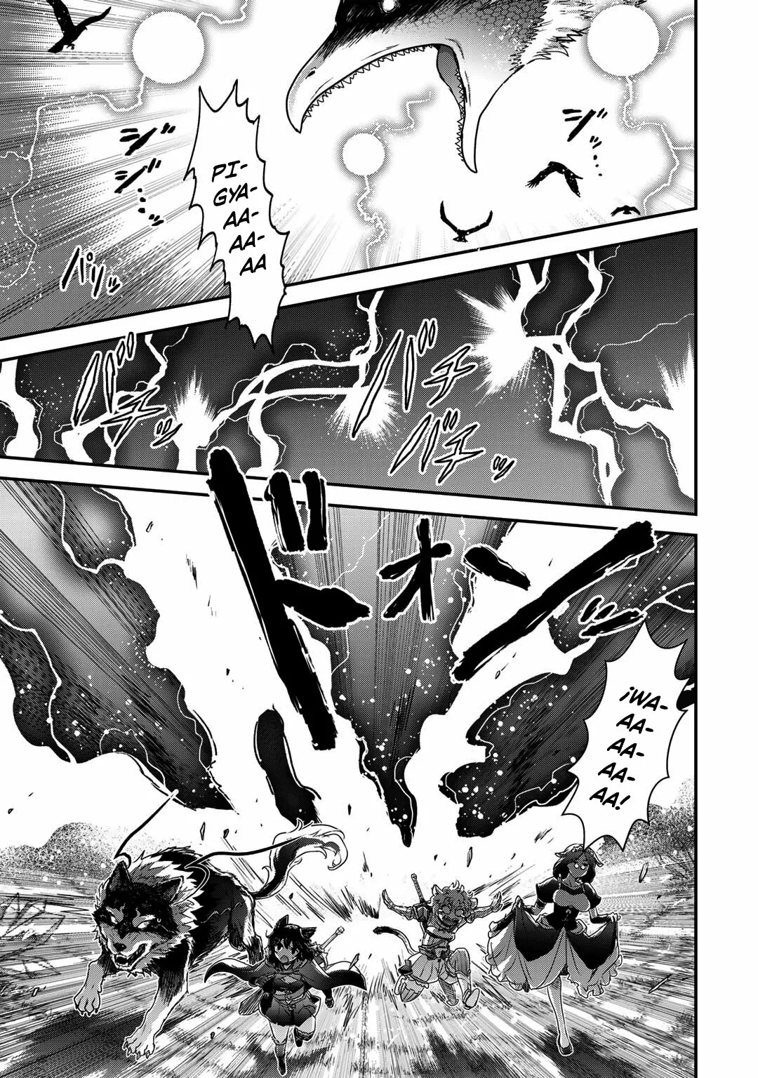 Tensei Shitara Ken Deshita Capítulo 67 - Page 2