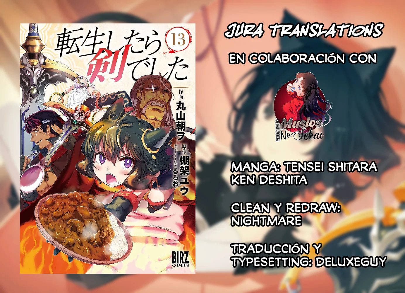 Tensei Shitara Ken Deshita Capítulo 69 - Page 1