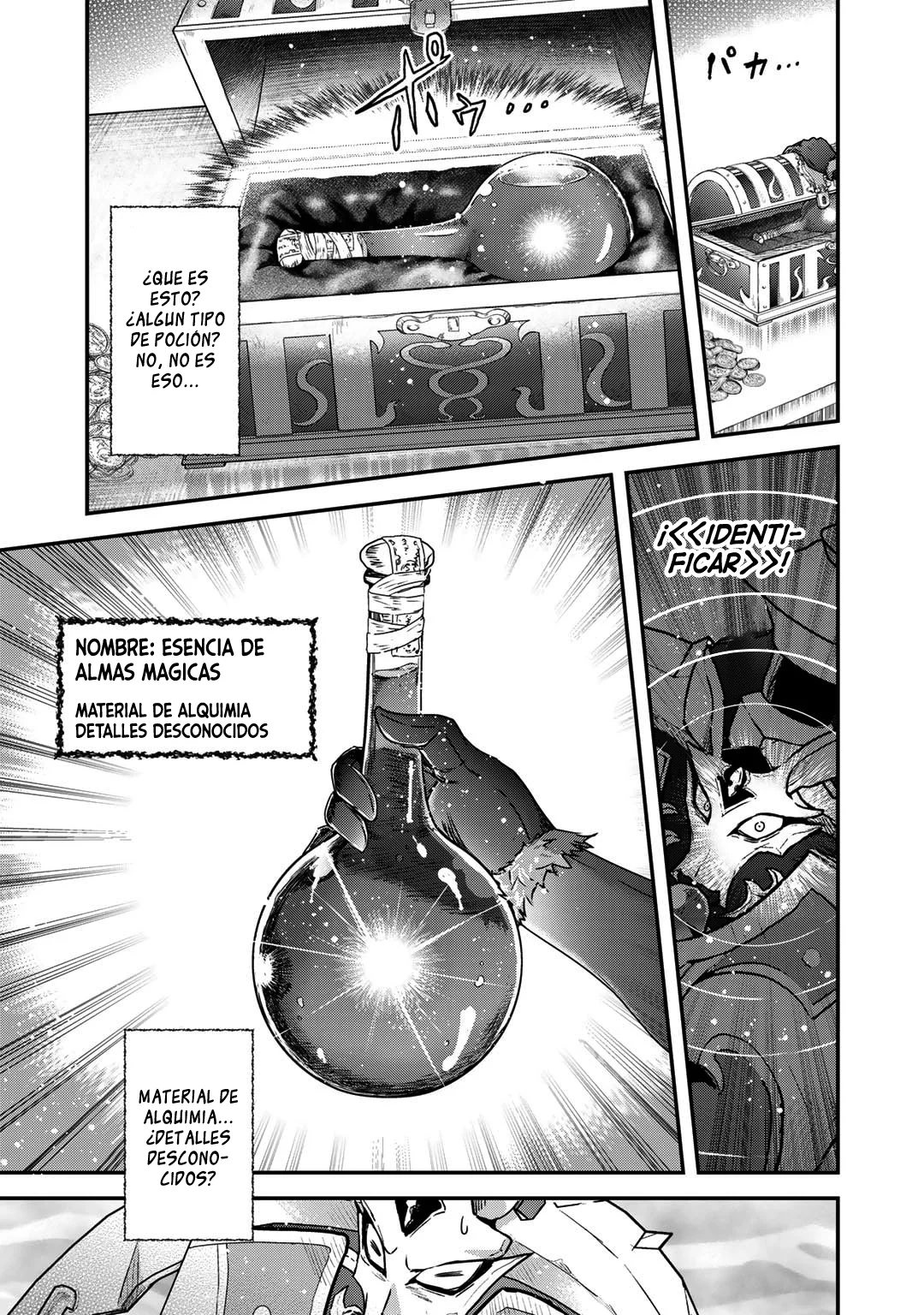 Tensei Shitara Ken Deshita Capítulo 69 - Page 23