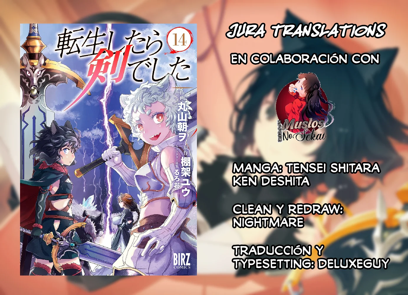 Tensei Shitara Ken Deshita Capítulo 71 - Page 1