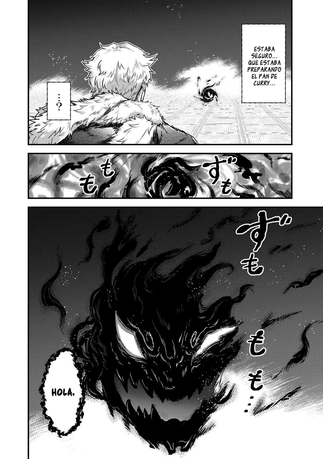 Tensei Shitara Ken Deshita Capítulo 71 - Page 13