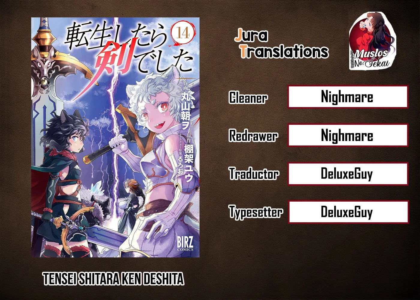 Tensei Shitara Ken Deshita Capítulo 73 - Page 1