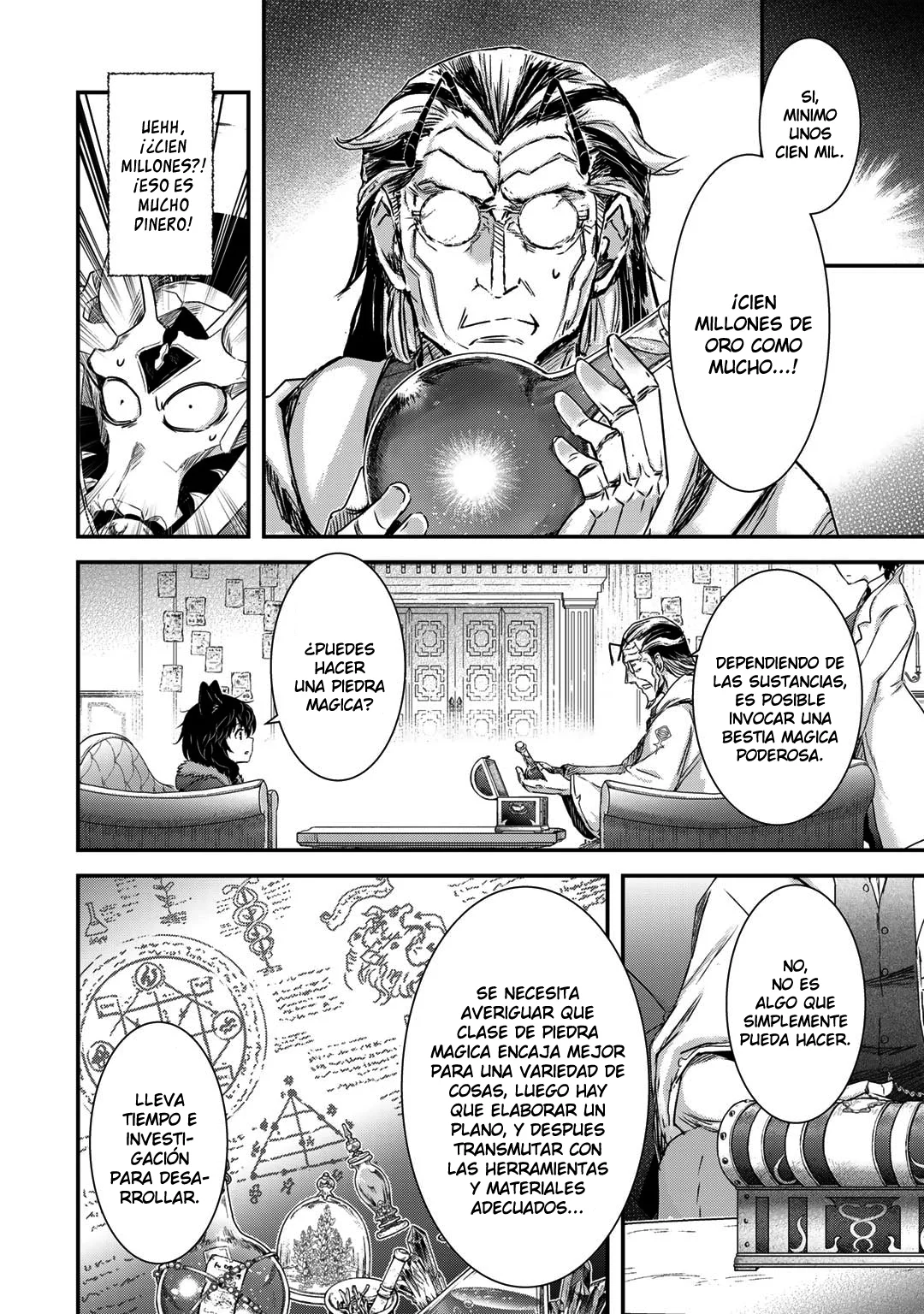 Tensei Shitara Ken Deshita Capítulo 73 - Page 11