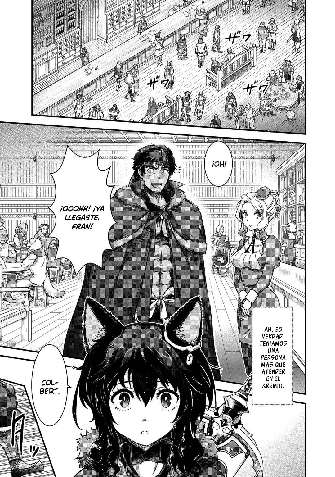 Tensei Shitara Ken Deshita Capítulo 73 - Page 14