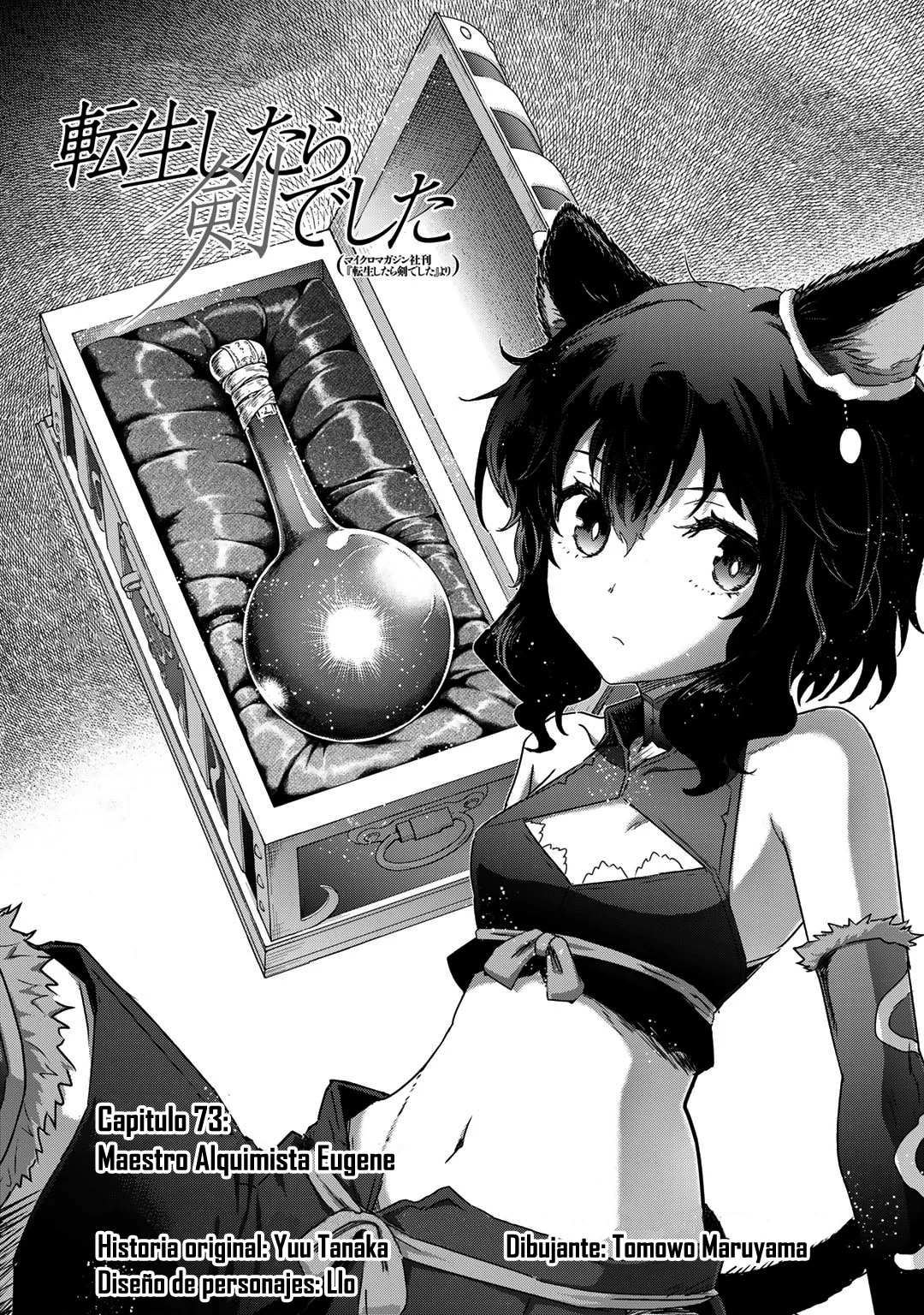 Tensei Shitara Ken Deshita Capítulo 73 - Page 2
