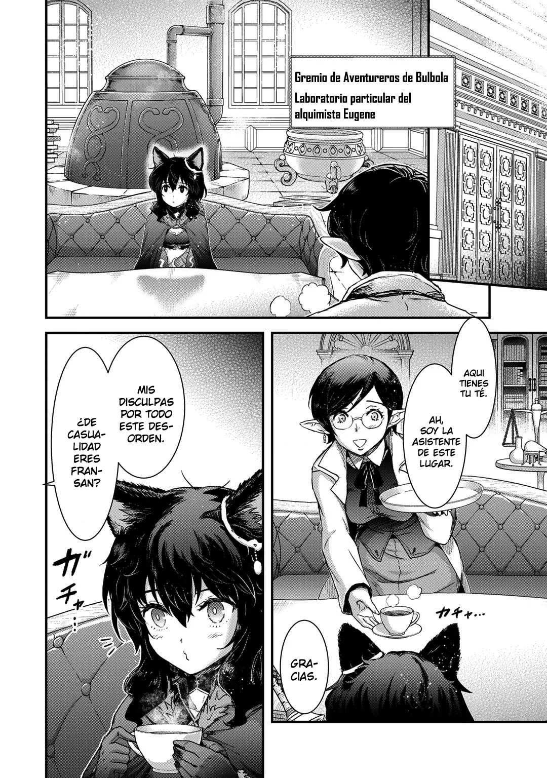 Tensei Shitara Ken Deshita Capítulo 73 - Page 3