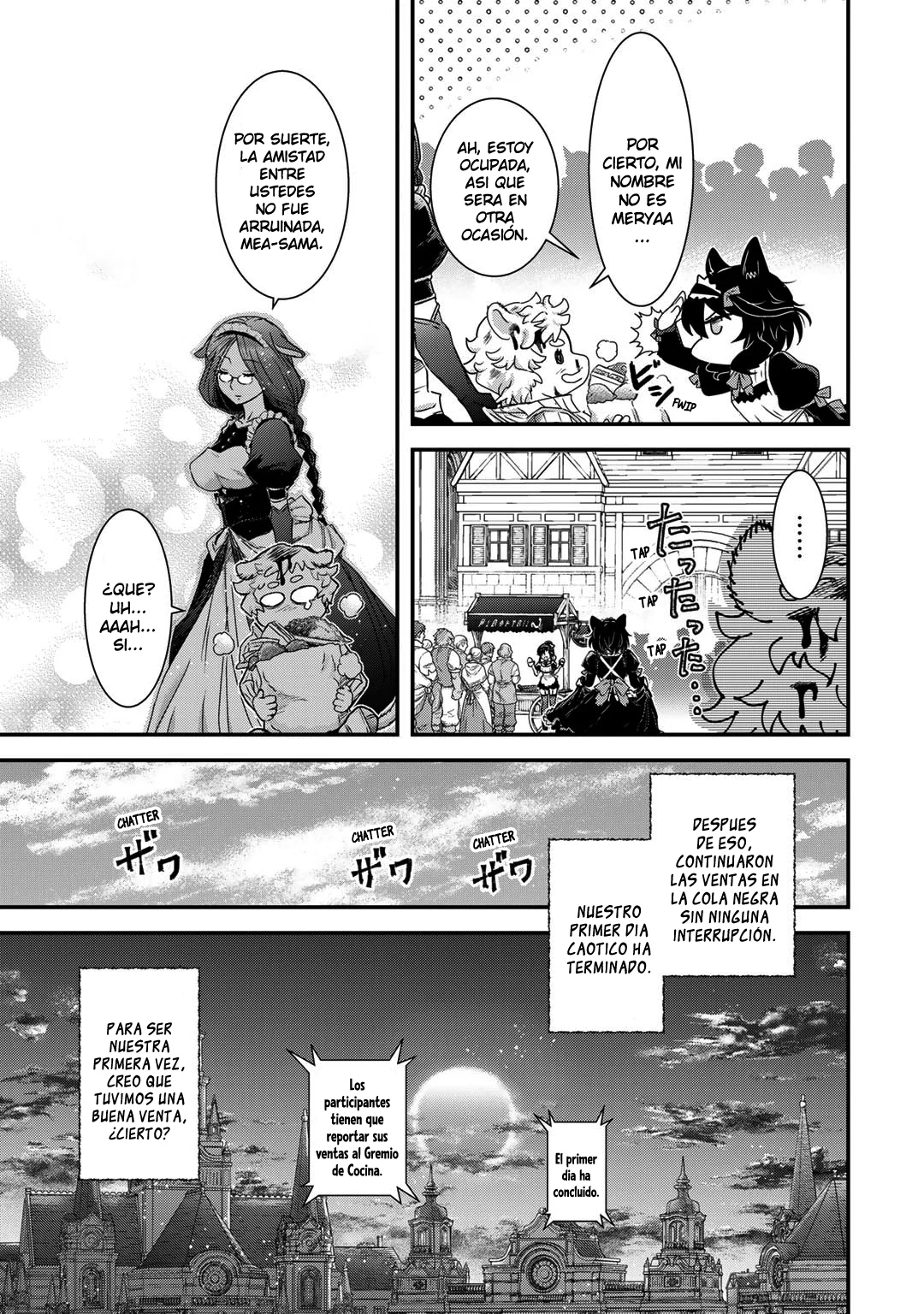 Tensei Shitara Ken Deshita Capítulo 75 - Page 16