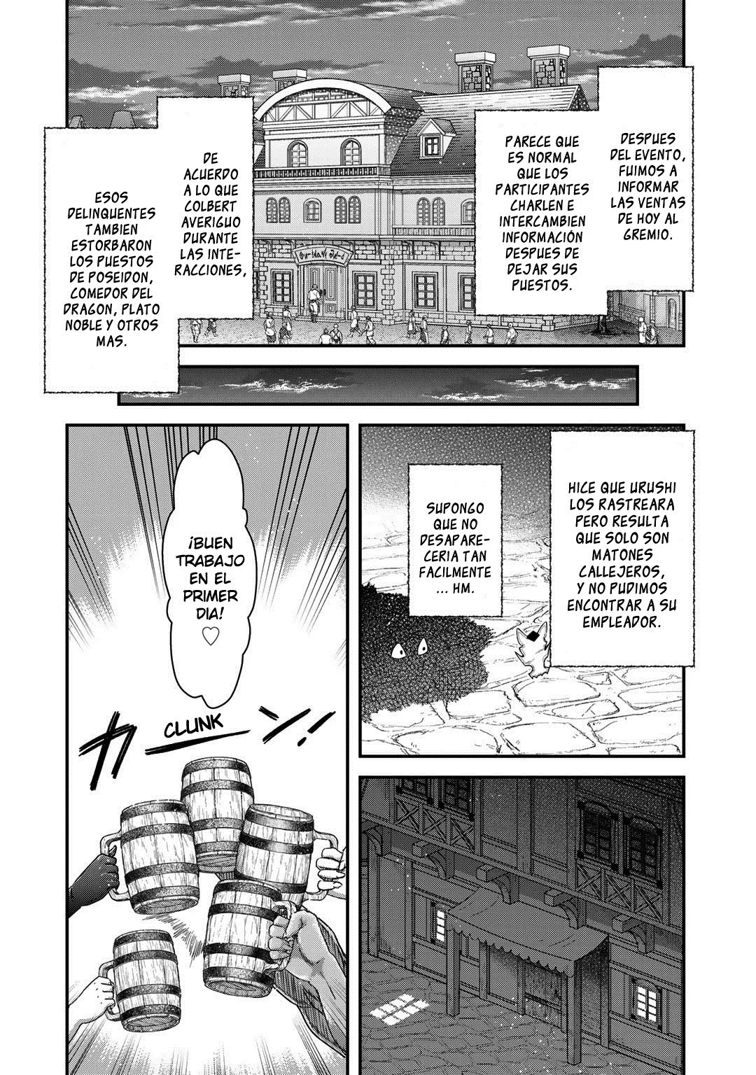 Tensei Shitara Ken Deshita Capítulo 75 - Page 17