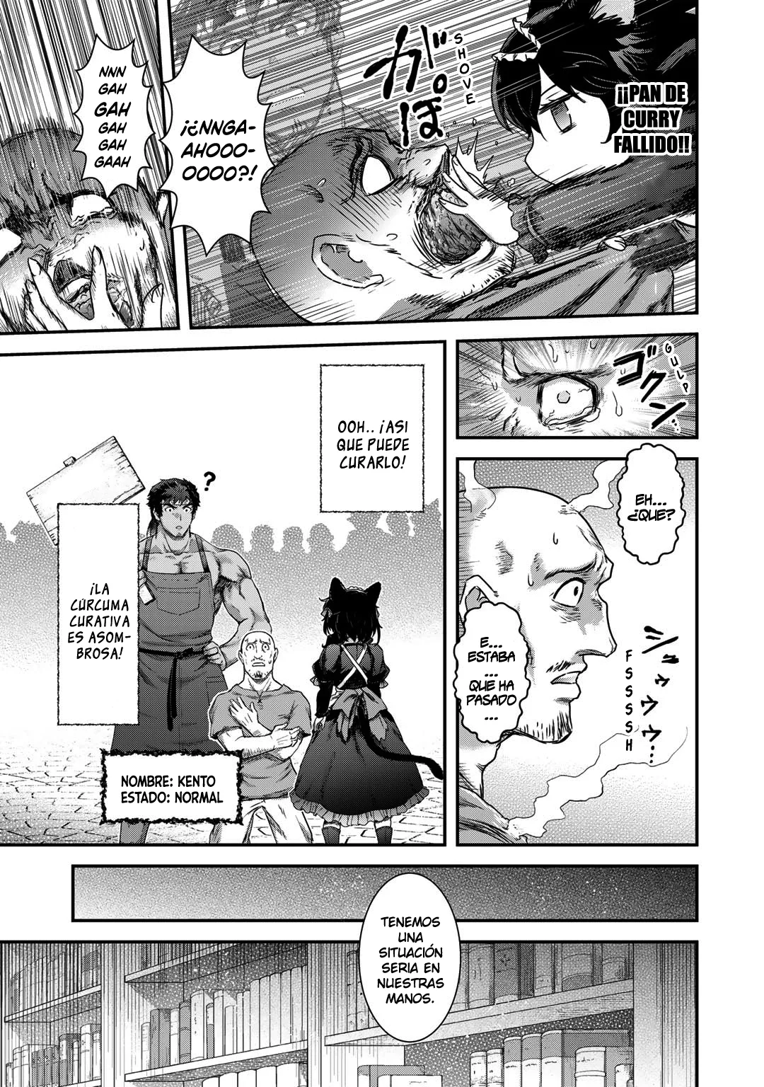 Tensei Shitara Ken Deshita Capítulo 75 - Page 22