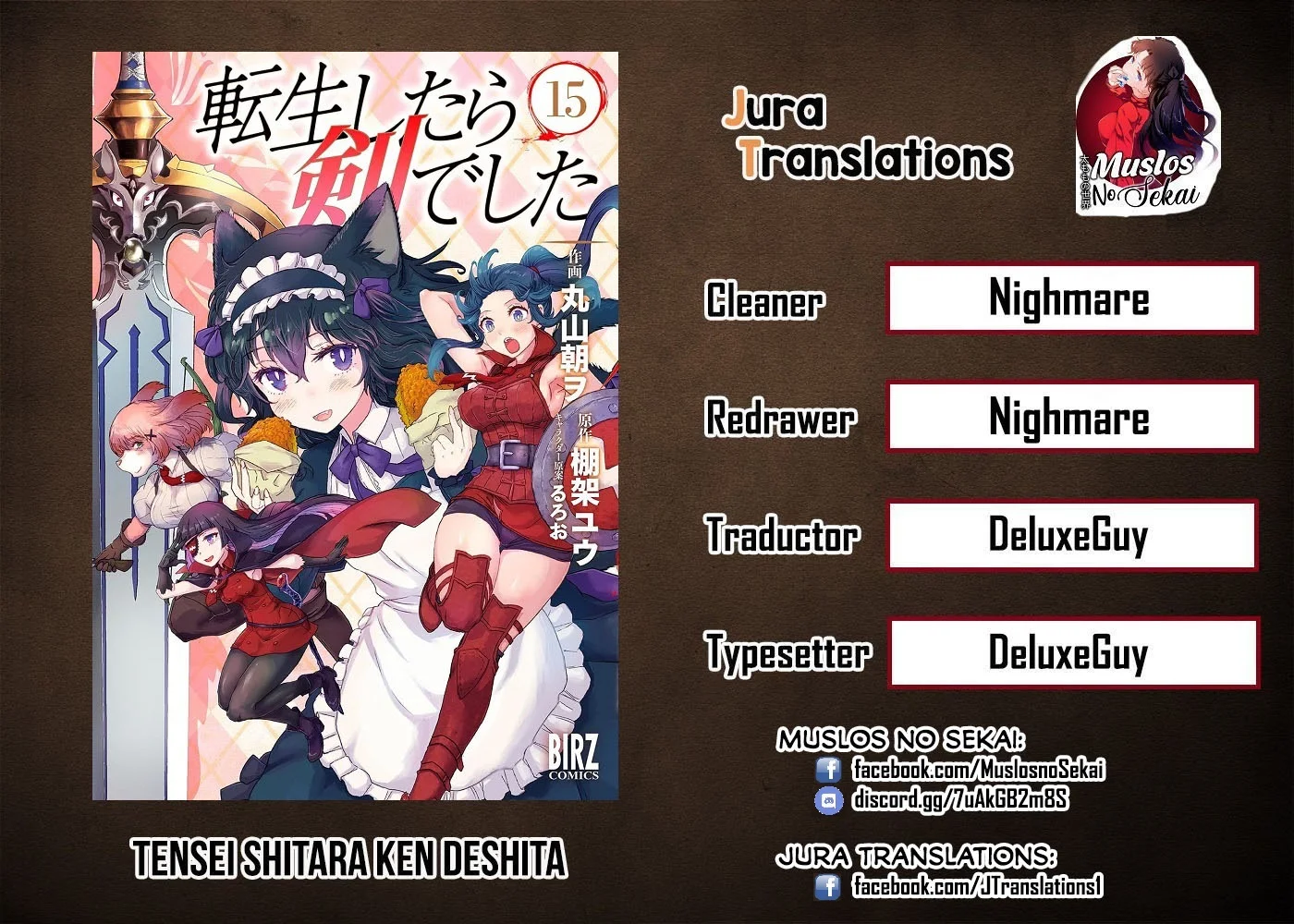 Tensei Shitara Ken Deshita Capítulo 77 - Page 1