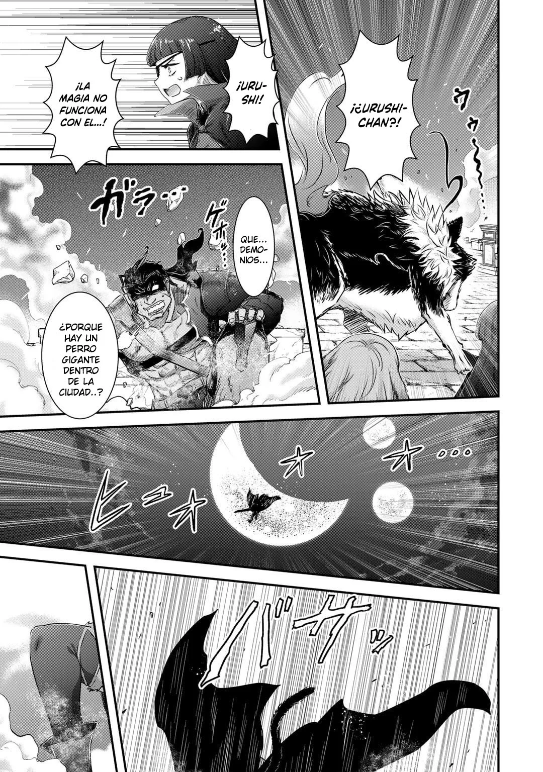Tensei Shitara Ken Deshita Capítulo 77 - Page 25