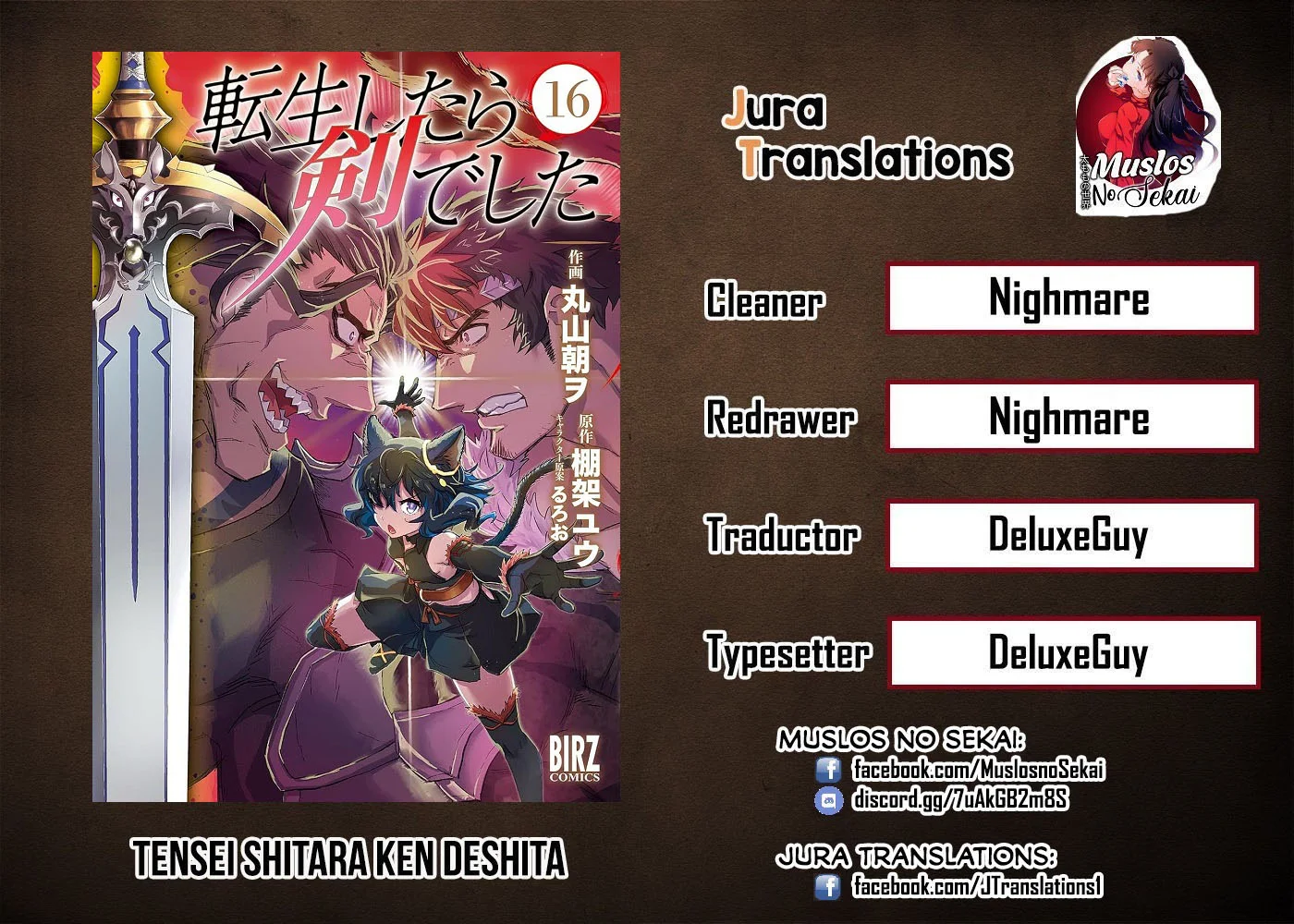 Tensei Shitara Ken Deshita Capítulo 78 - Page 1