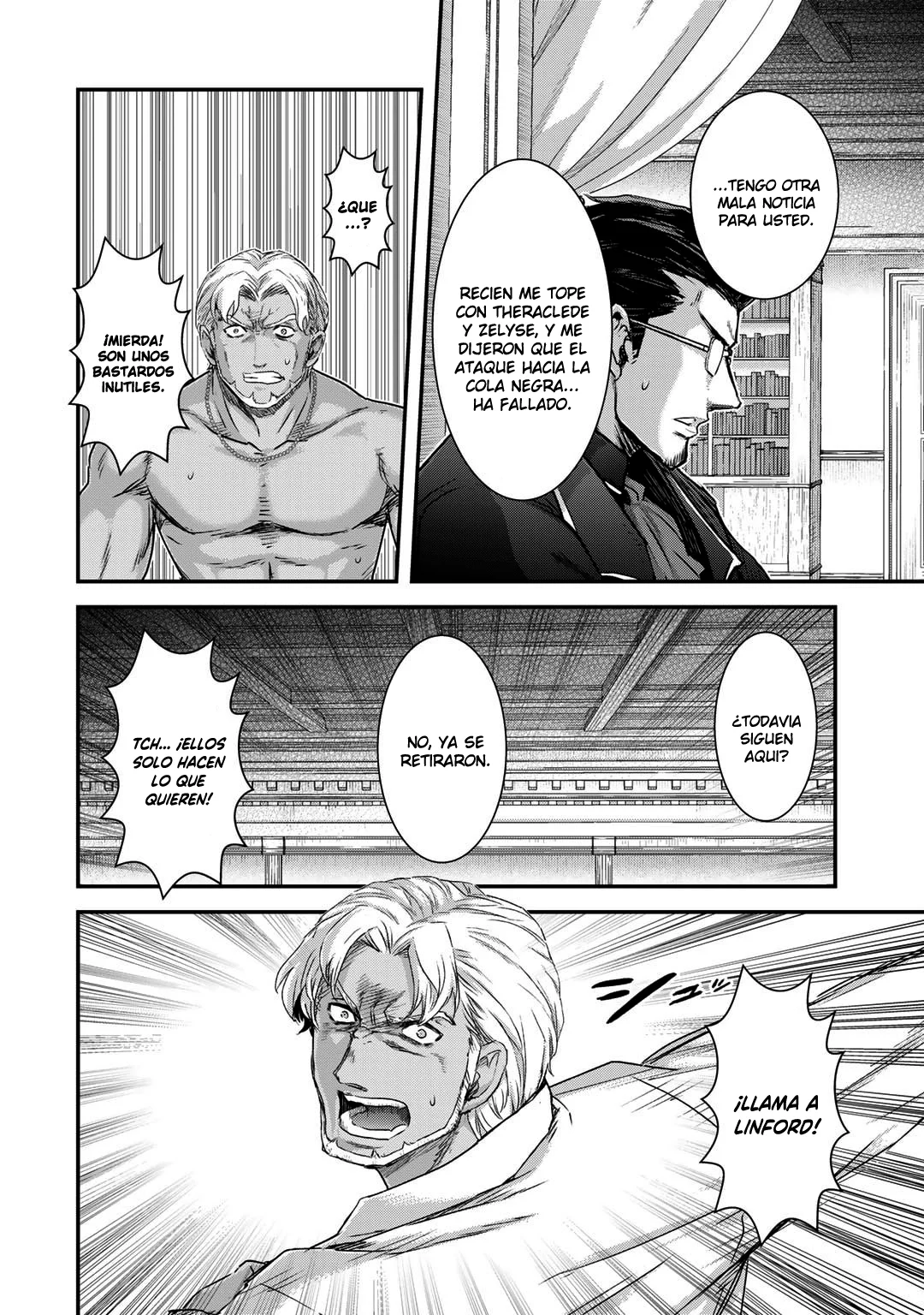 Tensei Shitara Ken Deshita Capítulo 78 - Page 17