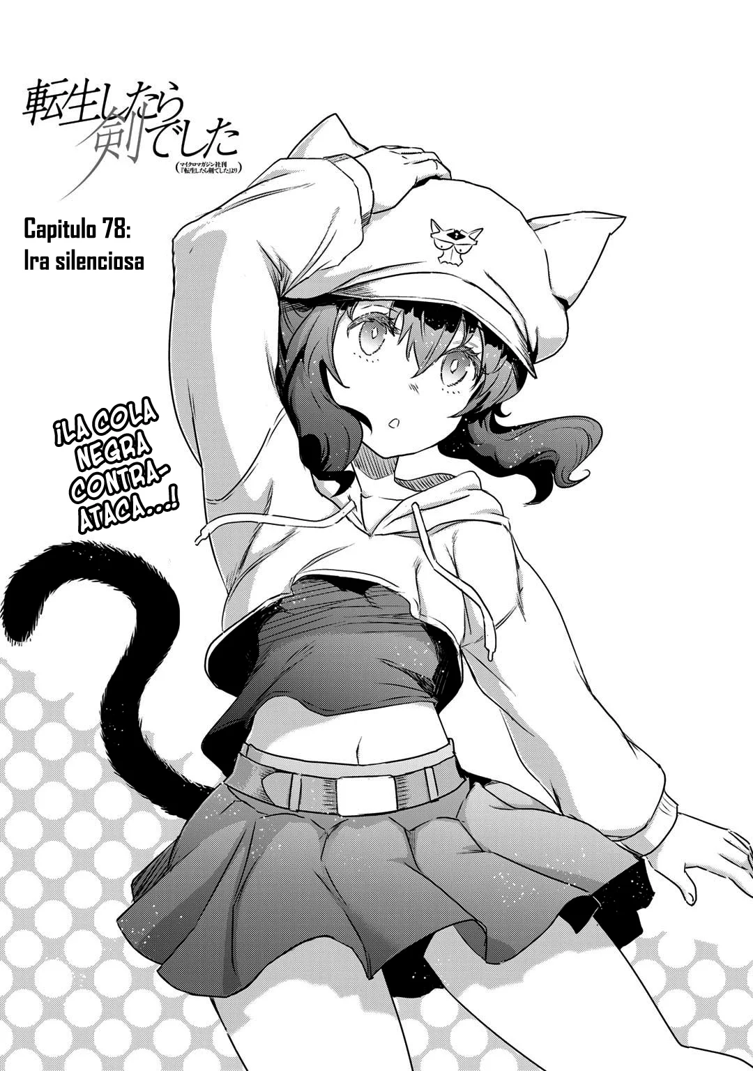 Tensei Shitara Ken Deshita Capítulo 78 - Page 2