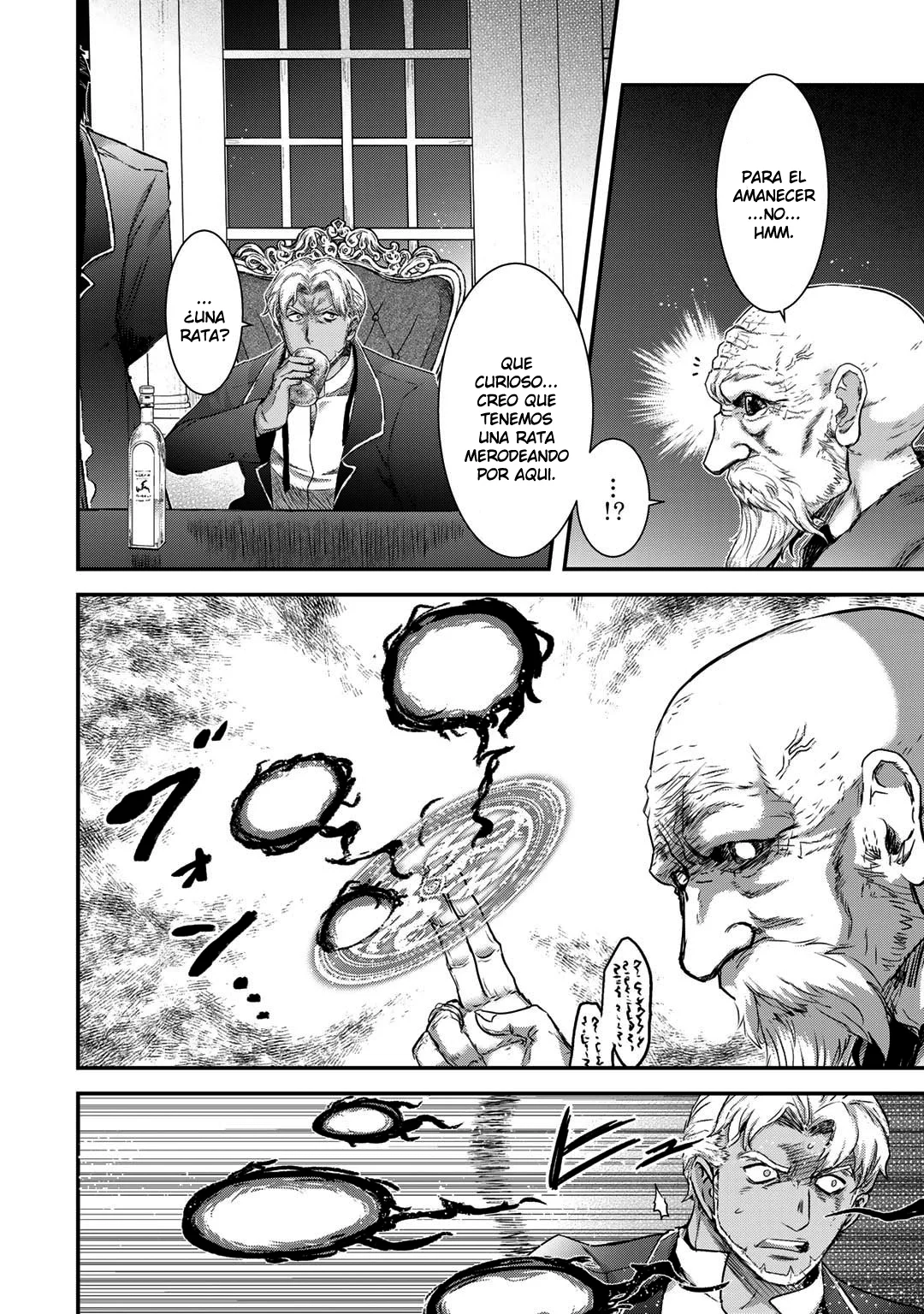 Tensei Shitara Ken Deshita Capítulo 78 - Page 23