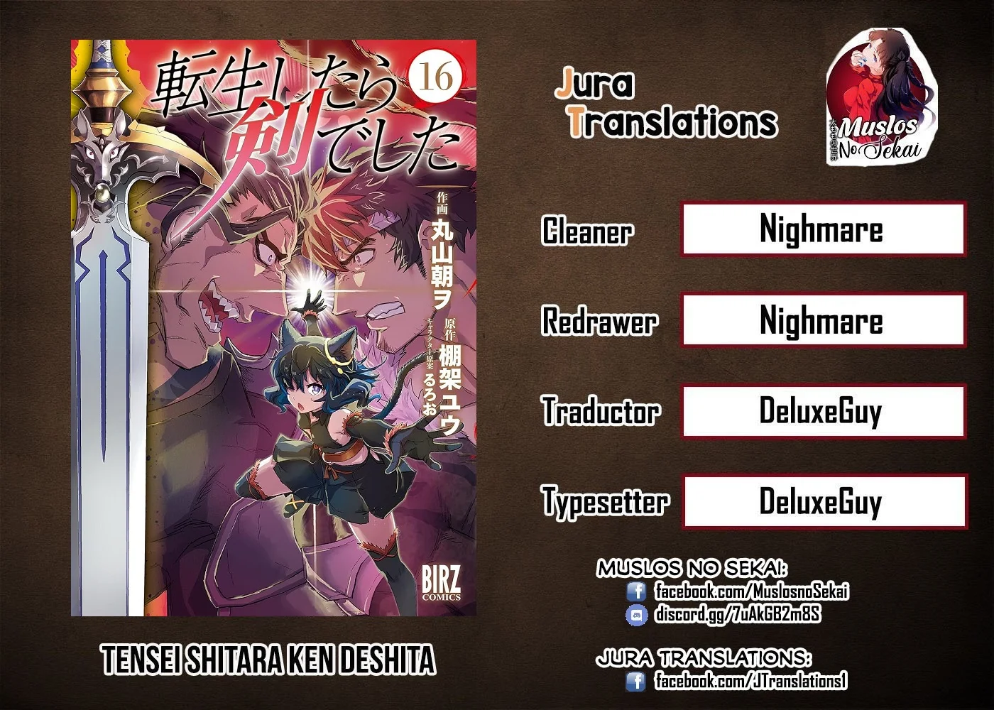 Tensei Shitara Ken Deshita Capítulo 79 - Page 1