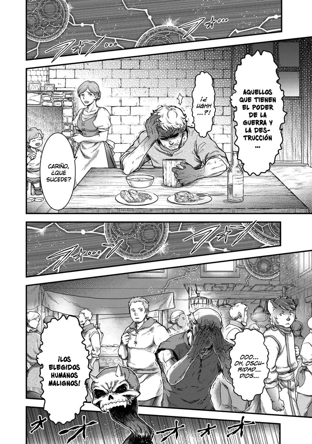 Tensei Shitara Ken Deshita Capítulo 79 - Page 11