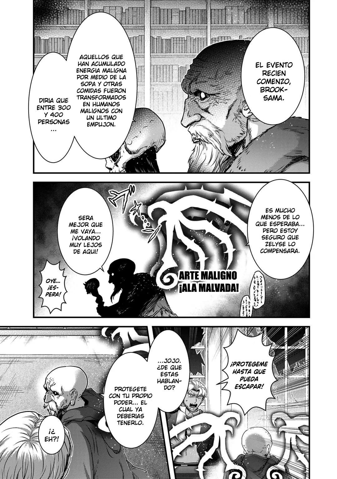 Tensei Shitara Ken Deshita Capítulo 79 - Page 15
