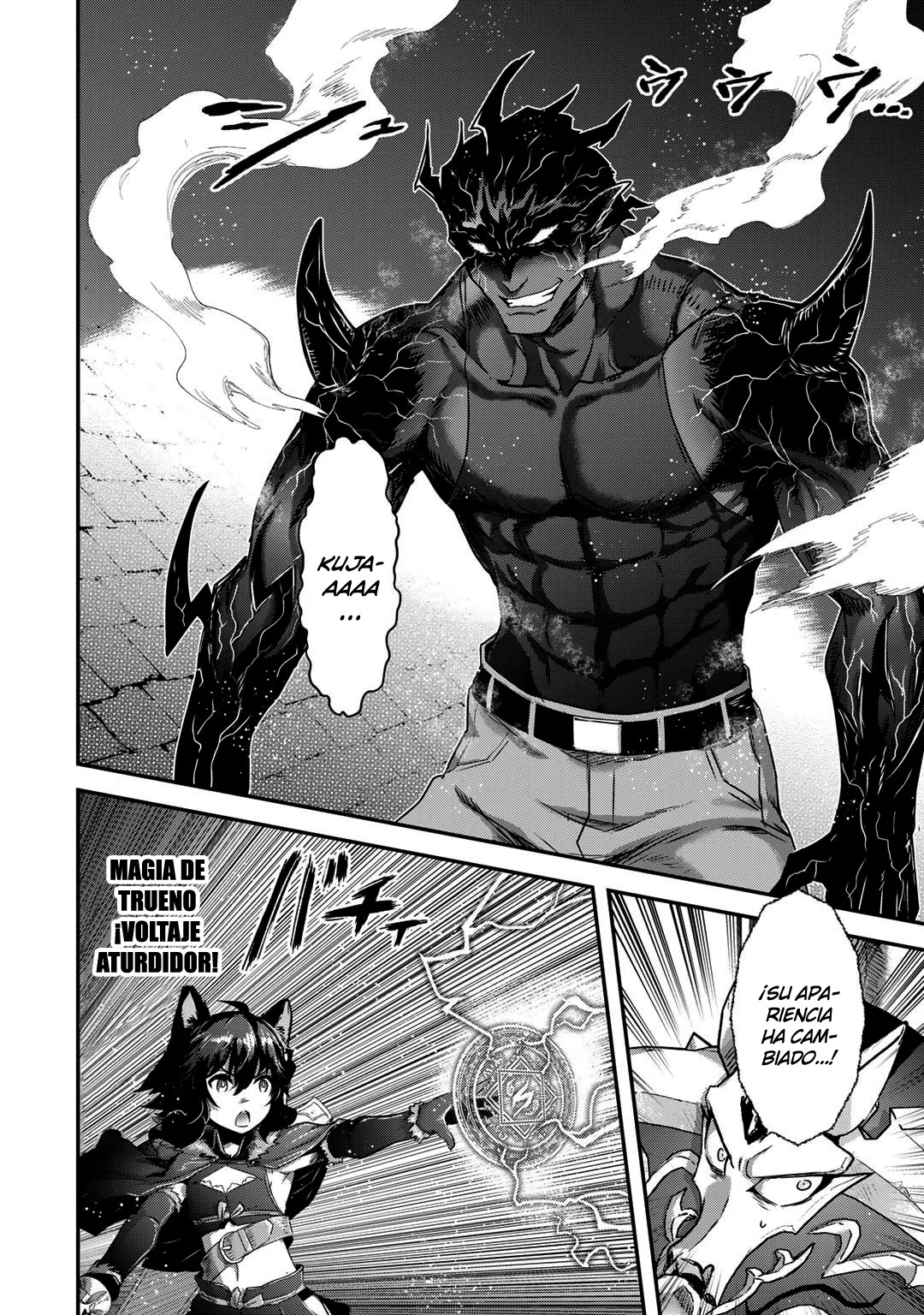 Tensei Shitara Ken Deshita Capítulo 79 - Page 5