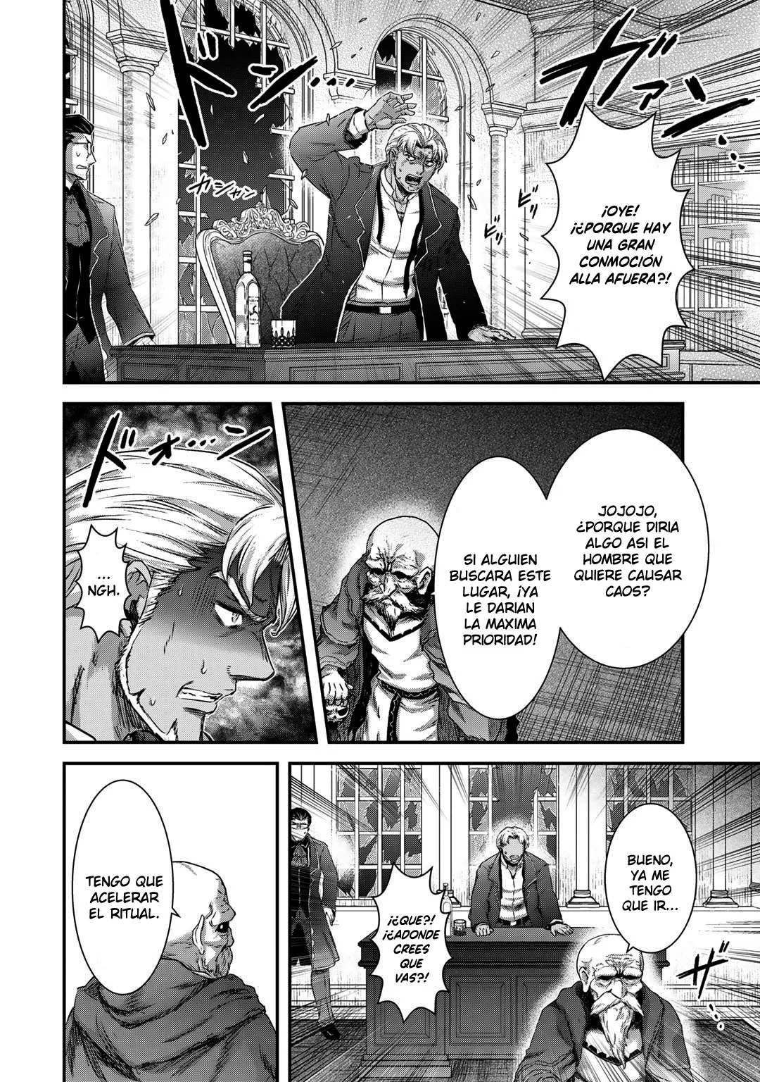 Tensei Shitara Ken Deshita Capítulo 79 - Page 9