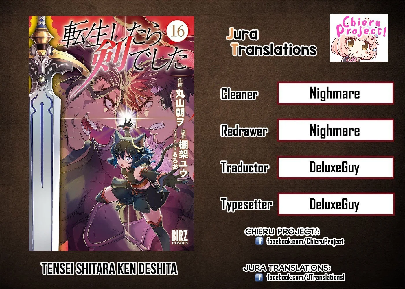 Tensei Shitara Ken Deshita Capítulo 80 - Page 1