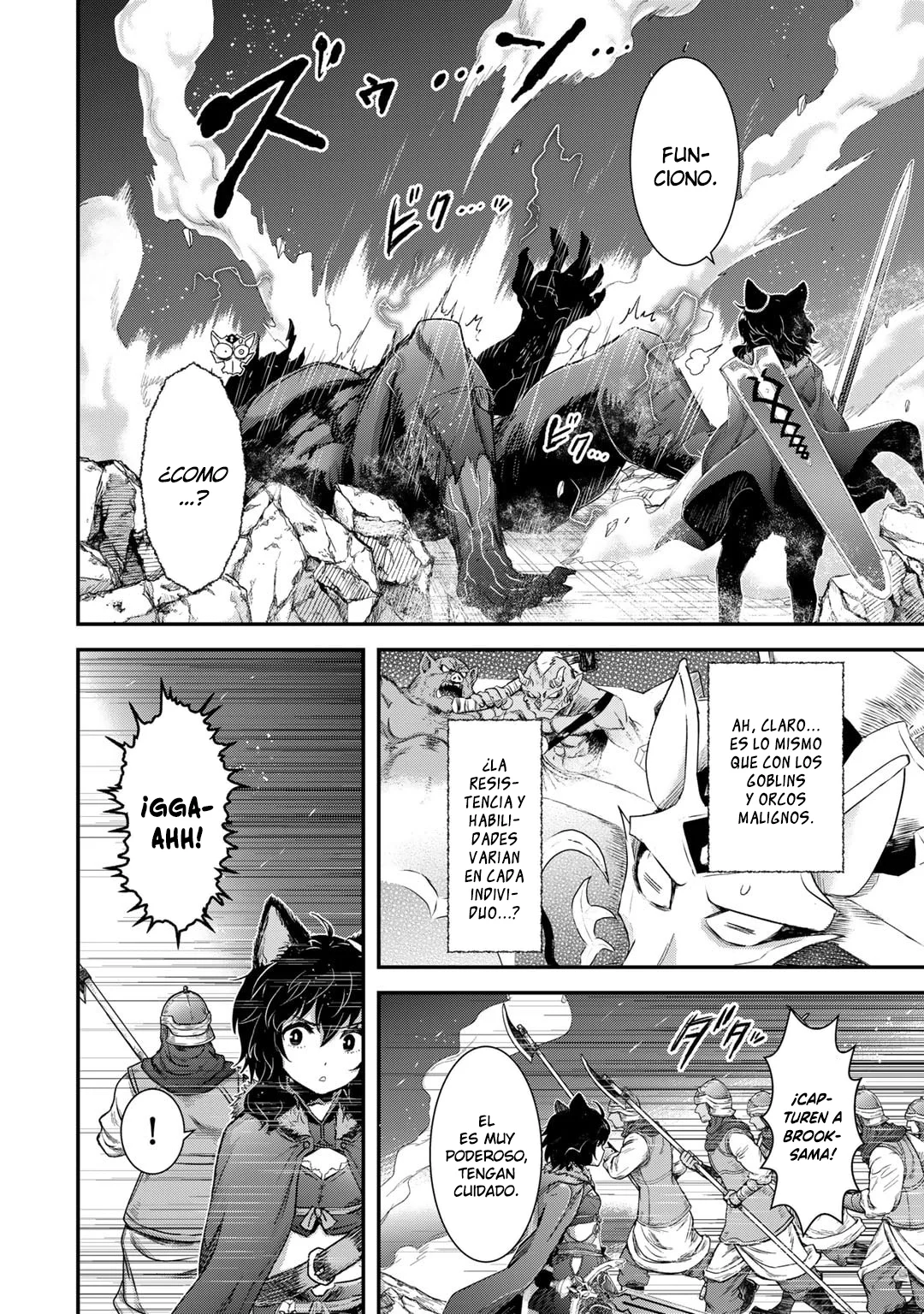 Tensei Shitara Ken Deshita Capítulo 80 - Page 15