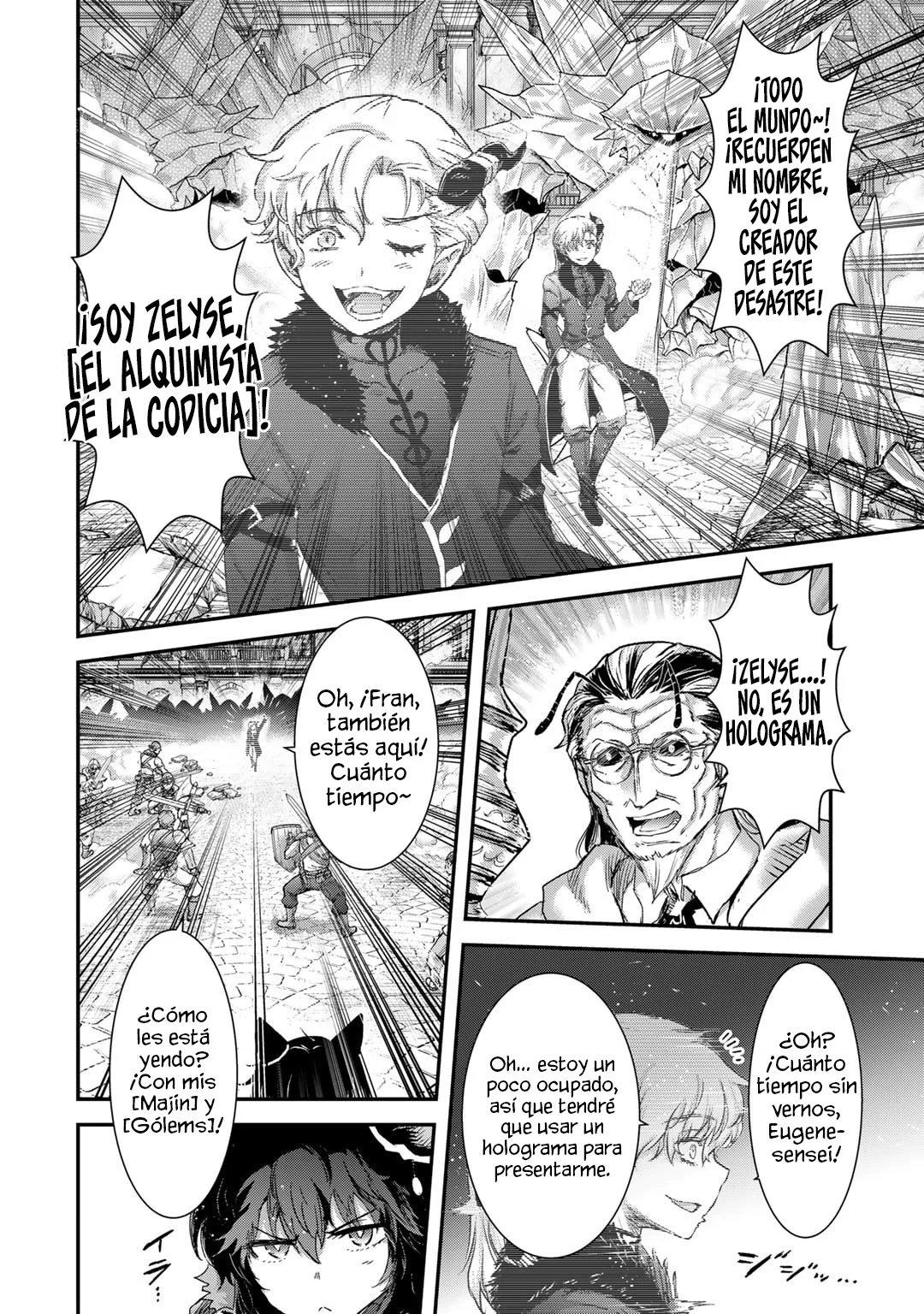 Tensei Shitara Ken Deshita Capítulo 81 - Page 17