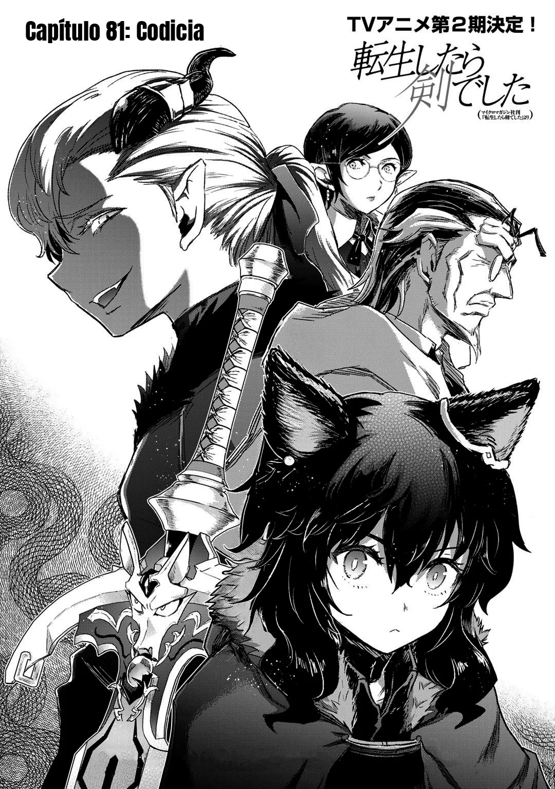 Tensei Shitara Ken Deshita Capítulo 81 - Page 2