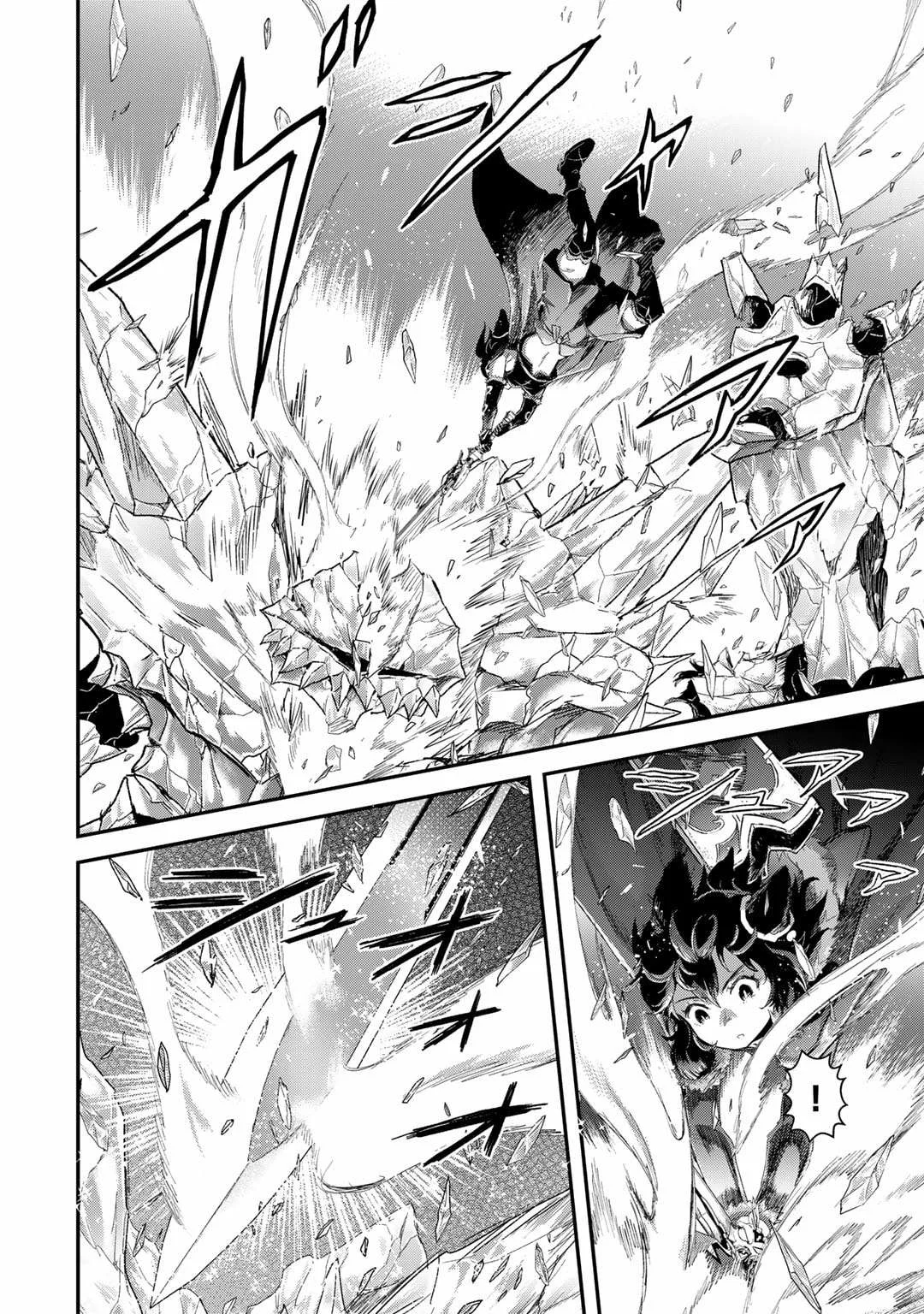 Tensei Shitara Ken Deshita Capítulo 82 - Page 3