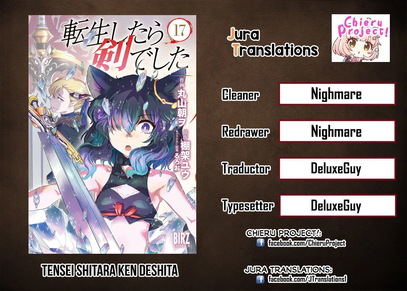 Tensei Shitara Ken Deshita Capítulo 84 - Page 1