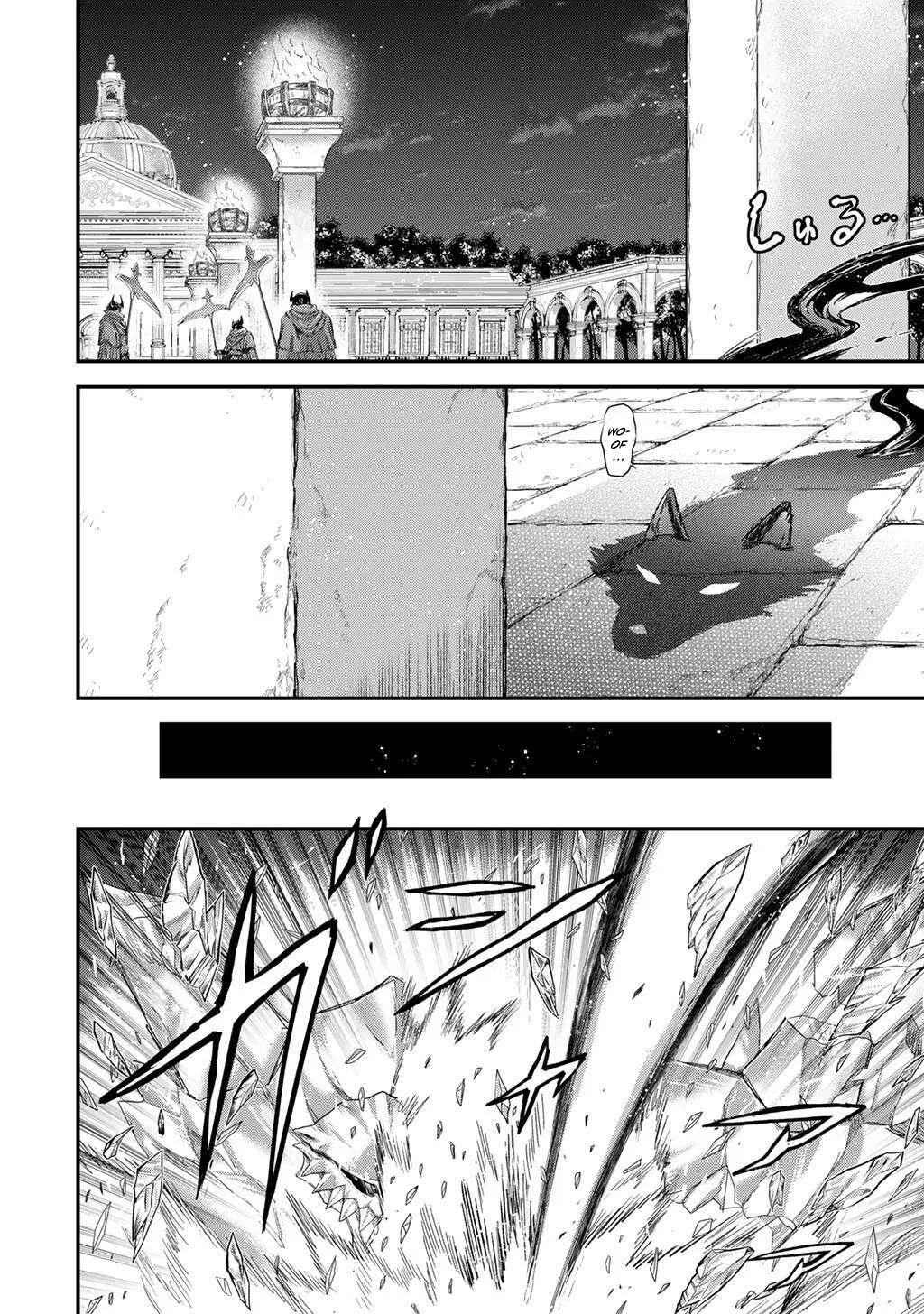 Tensei Shitara Ken Deshita Capítulo 84 - Page 15