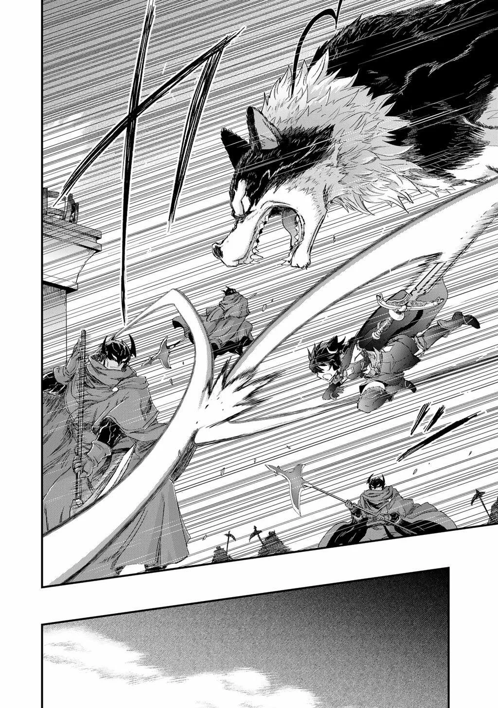 Tensei Shitara Ken Deshita Capítulo 84 - Page 22