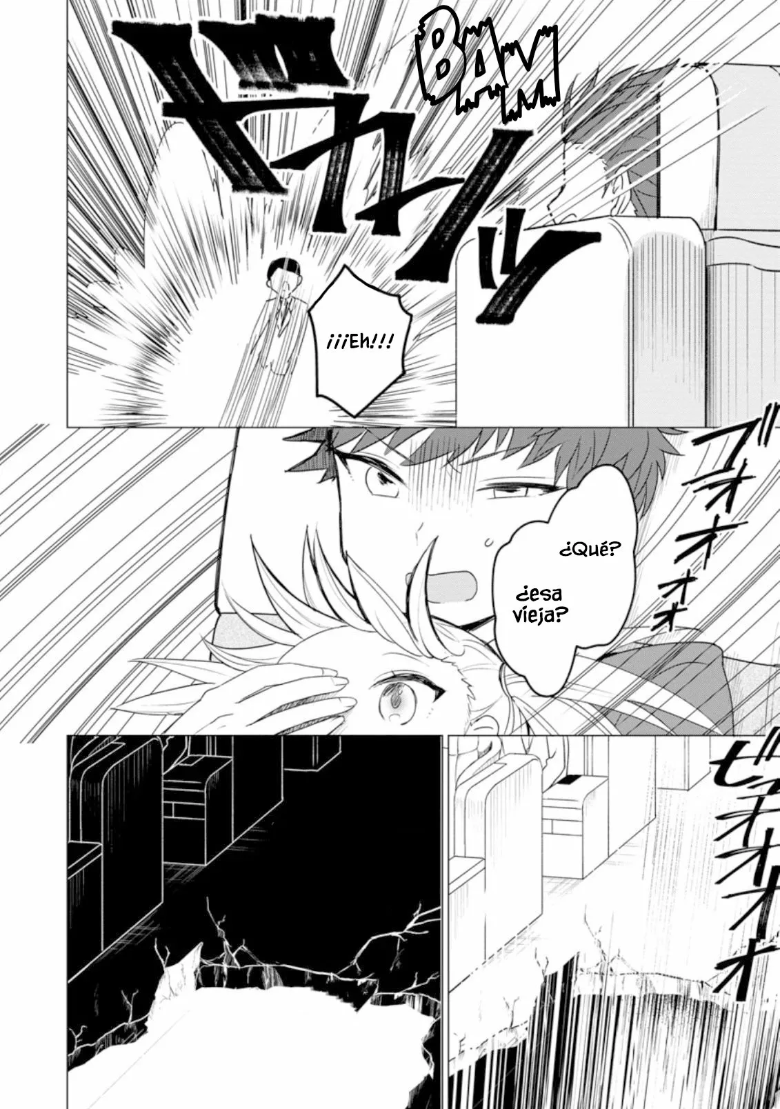 Tensei Saki ga Zannen Ouji Datta Ken: Ima wa Fukkin 1-kai mo Dekinai kedo Yasete Isekai Sukuimasu Capítulo 1 - Page 11