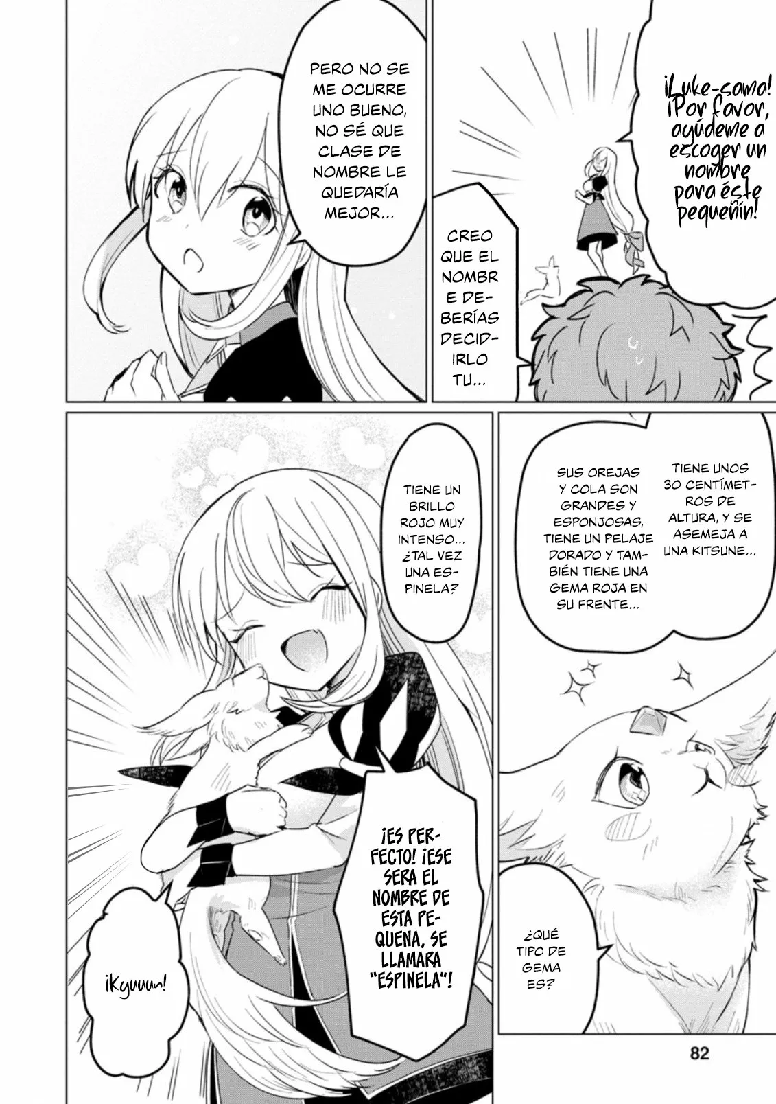 Tensei Saki ga Zannen Ouji Datta Ken: Ima wa Fukkin 1-kai mo Dekinai kedo Yasete Isekai Sukuimasu Capítulo 13 - Page 17