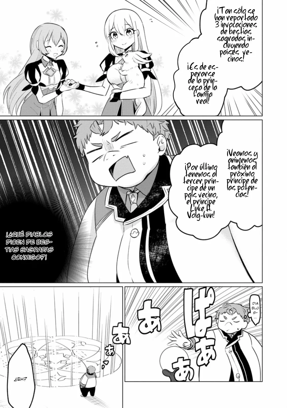 Tensei Saki ga Zannen Ouji Datta Ken: Ima wa Fukkin 1-kai mo Dekinai kedo Yasete Isekai Sukuimasu Capítulo 13 - Page 18